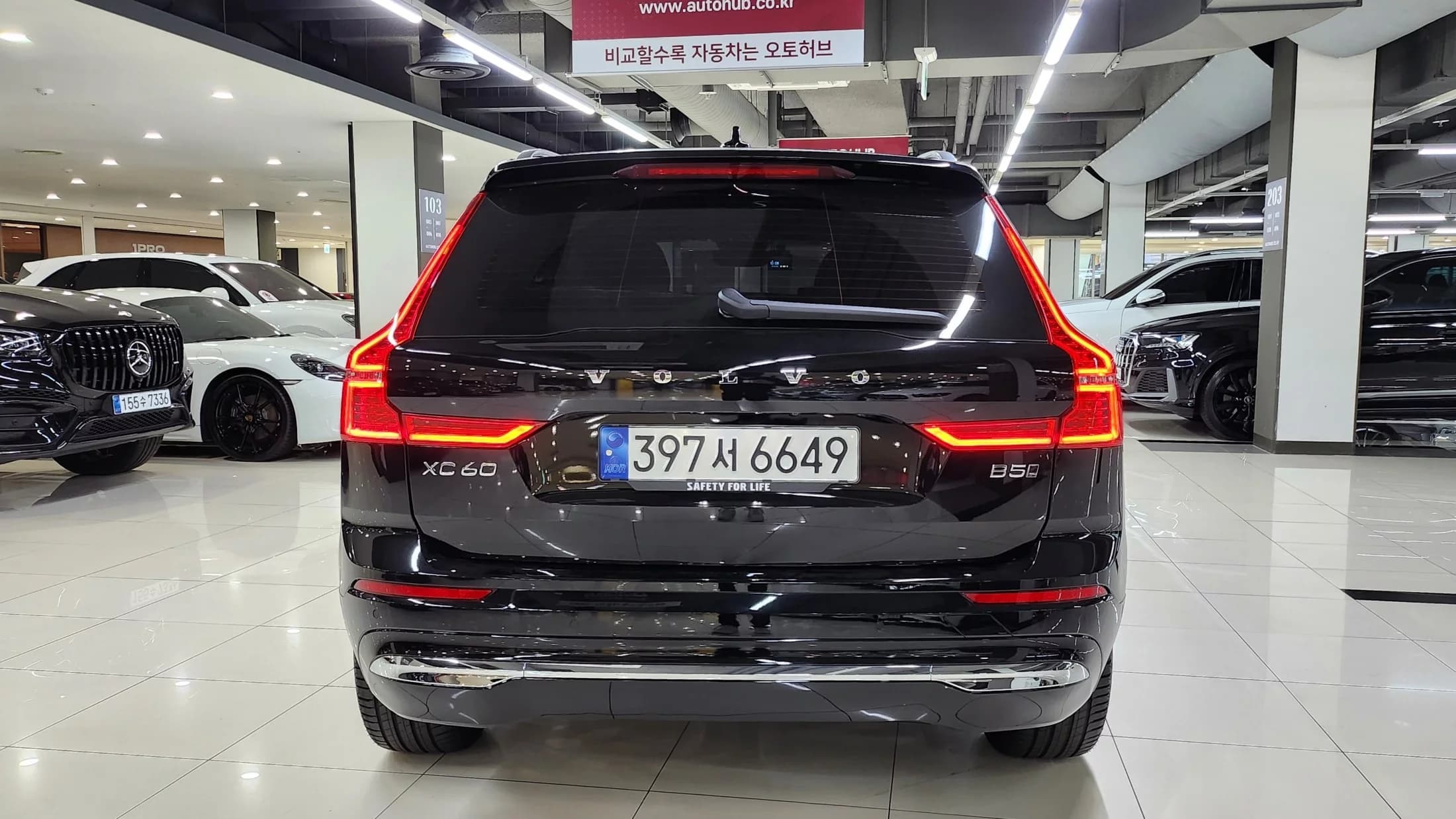 Volvo XC60 B5 Ultimate Bright, 2023 г. 4246 км. — фото 8