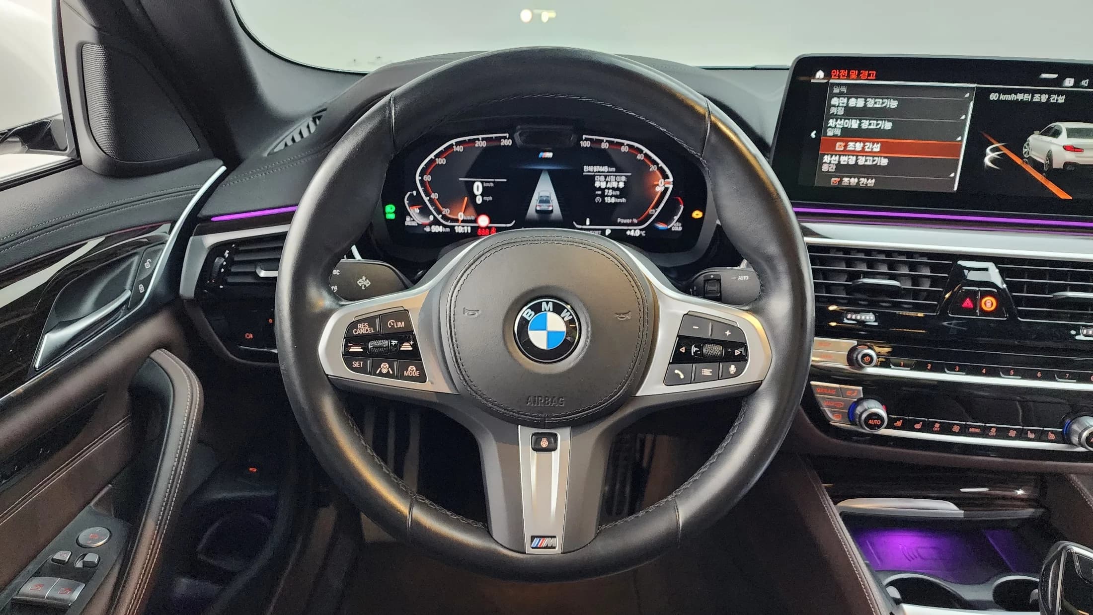 BMW 5-Series 523d xDrive M Sport, 2022 г. 97472 км. — фото 13