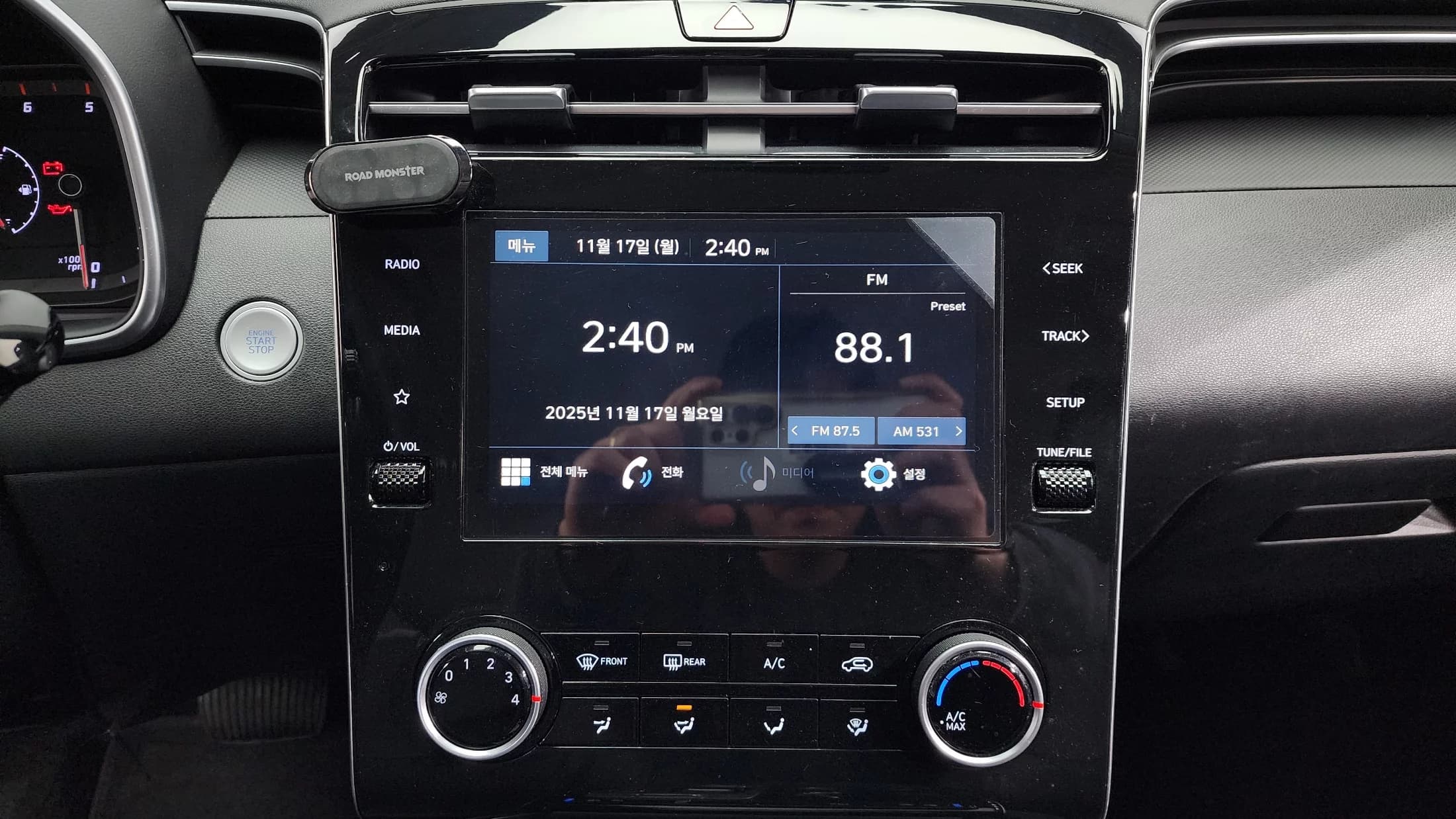 Hyundai Tucson Diesel 2.0 2WD Modern, 2023 г. 49924 км. — фото 14