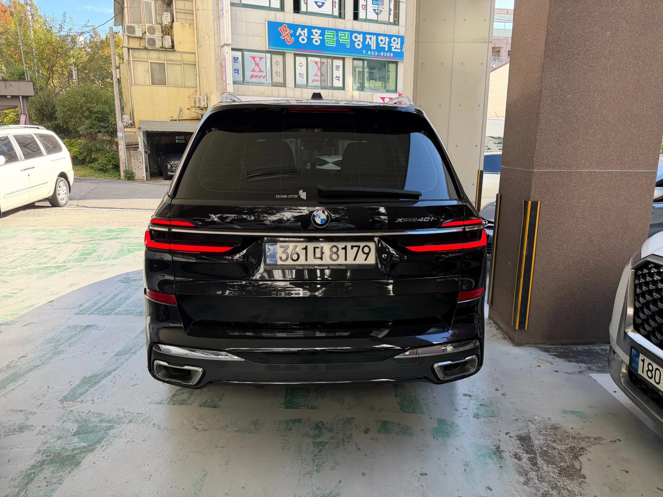 BMW X7 xDrive 40i M Sport 6STR, 2023 г. 40028 км. — фото 2