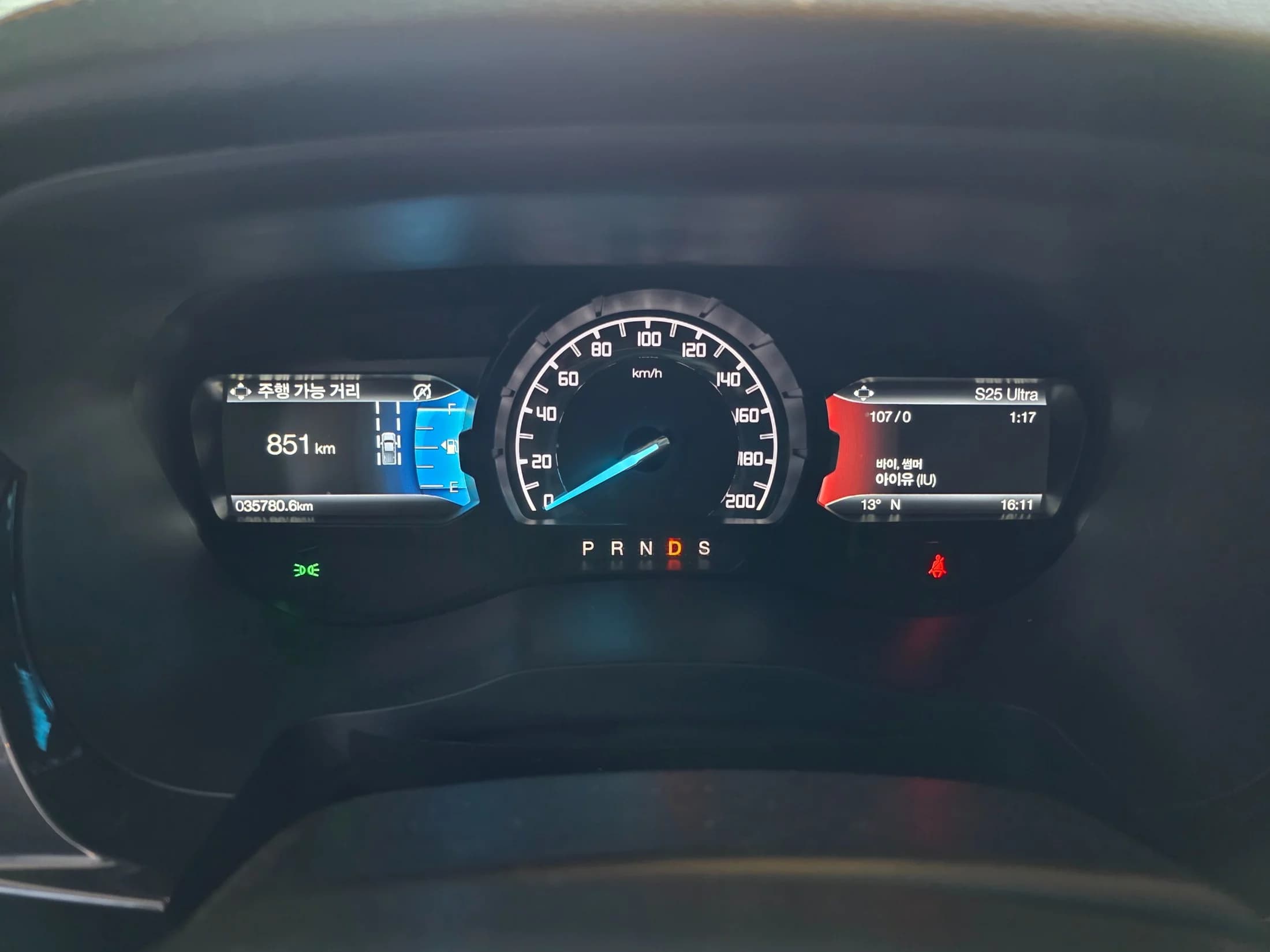 Ford RANGER 2.0 Wildtrack, 2022 г. 35797 км. — фото 16