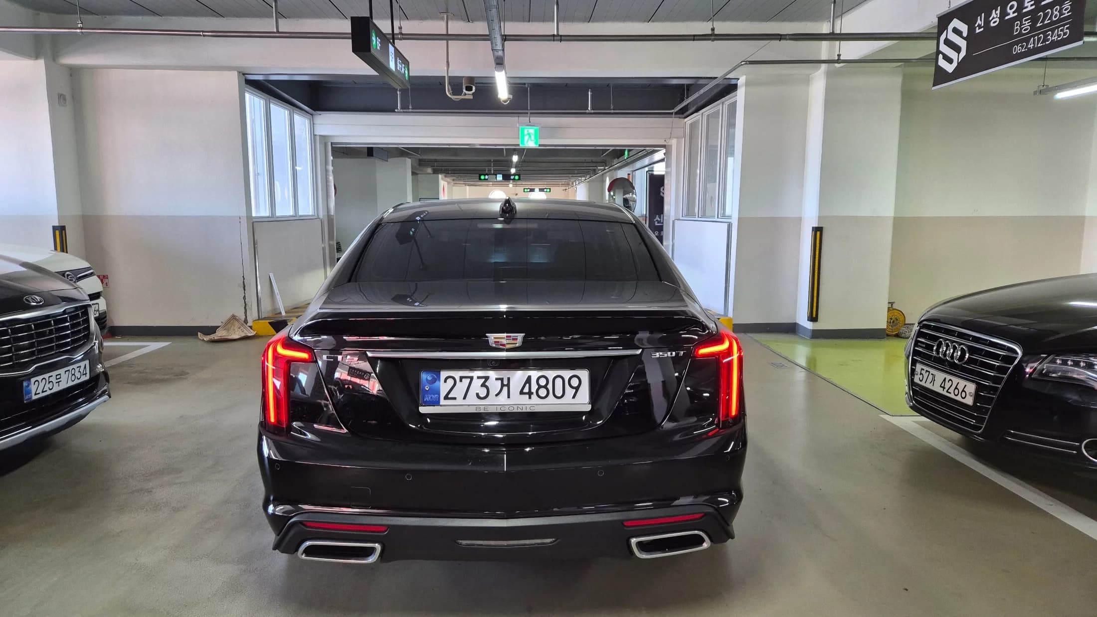 Cadillac CT5 2.0 Premium Luxury, 2023 г. 22855 км. — фото 4
