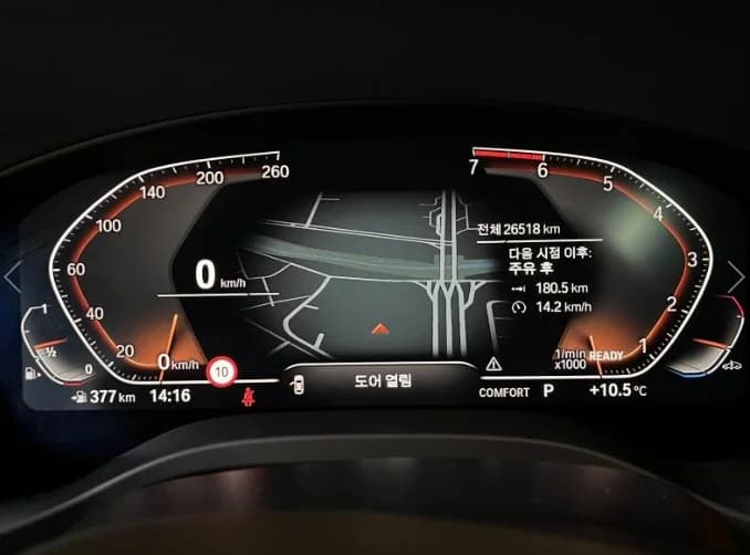BMW X4 xDrive20i M Sport X, 2021 г. 26576 км. — фото 19