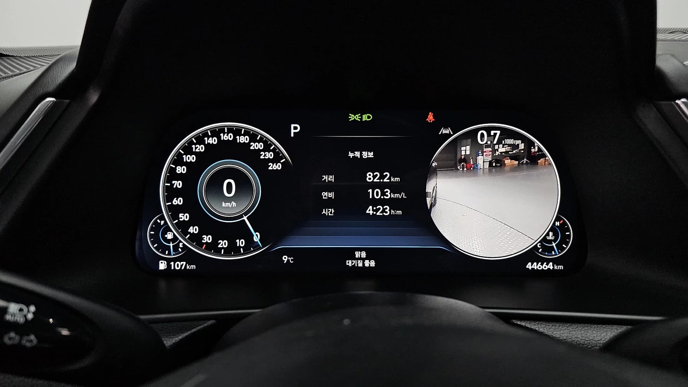 Hyundai Sonata 1.6 Turbo Inspiration, 2023 г. 44699 км. — фото 8