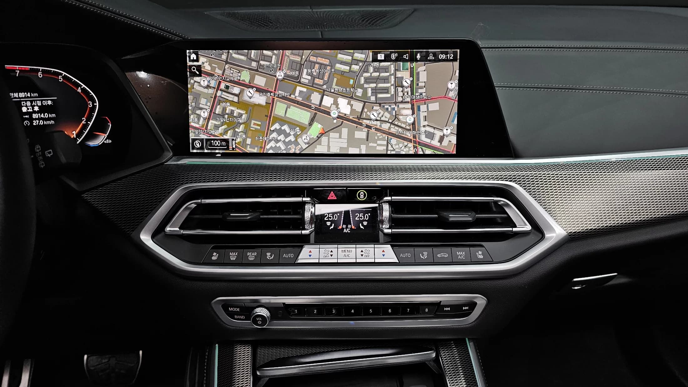 BMW X5 xDrive 40i M Sport, 2023 г. 9061 км. — фото 14