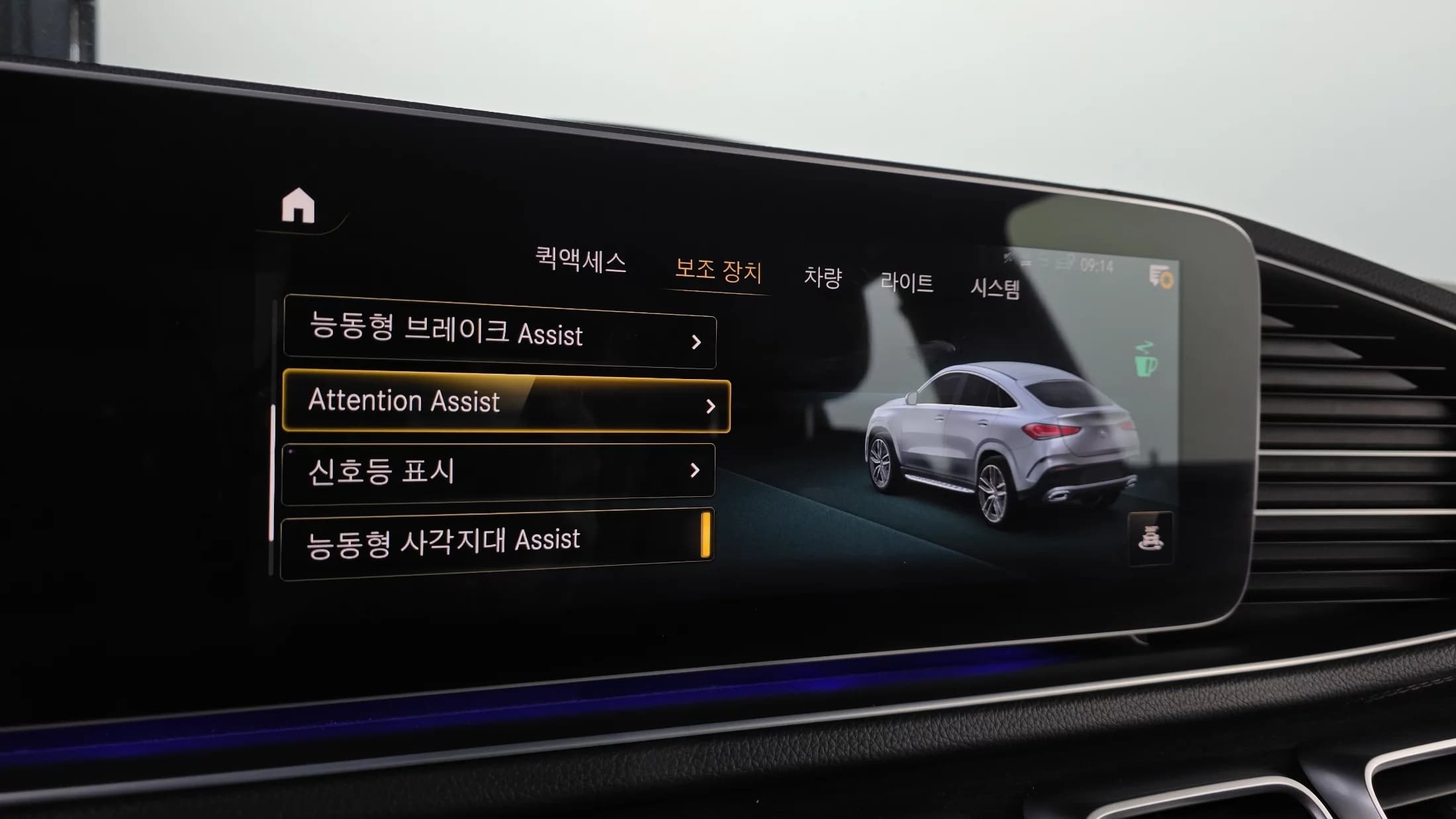 Mercedes-Benz GLE-Class GLE400d 4MATIC Coupe, 2022 г. 51371 км. — фото 14
