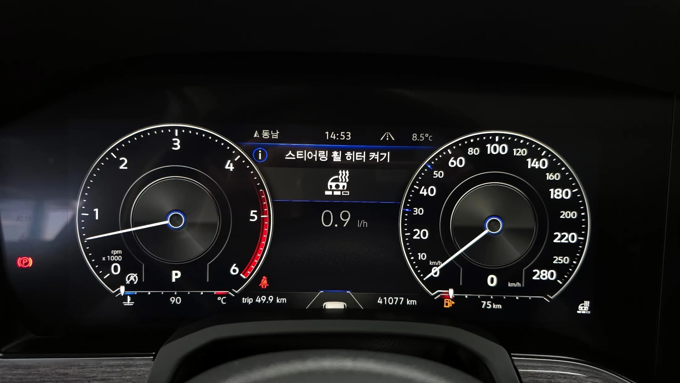 Volkswagen Touareg 3.0 TDI Premium, 2023 г. 41175 км. — фото 8
