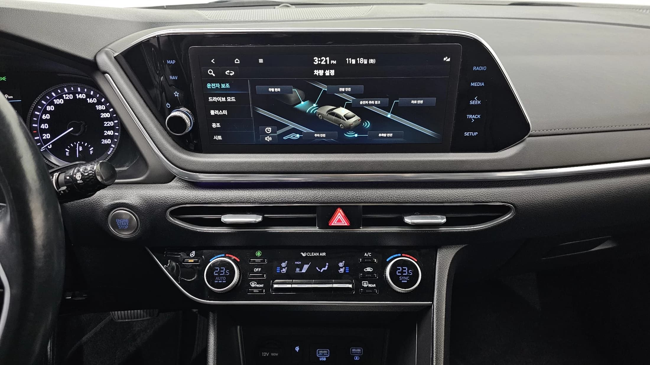 Hyundai Sonata 2.0 Premium Plus, 2021 г. 74726 км. — фото 19