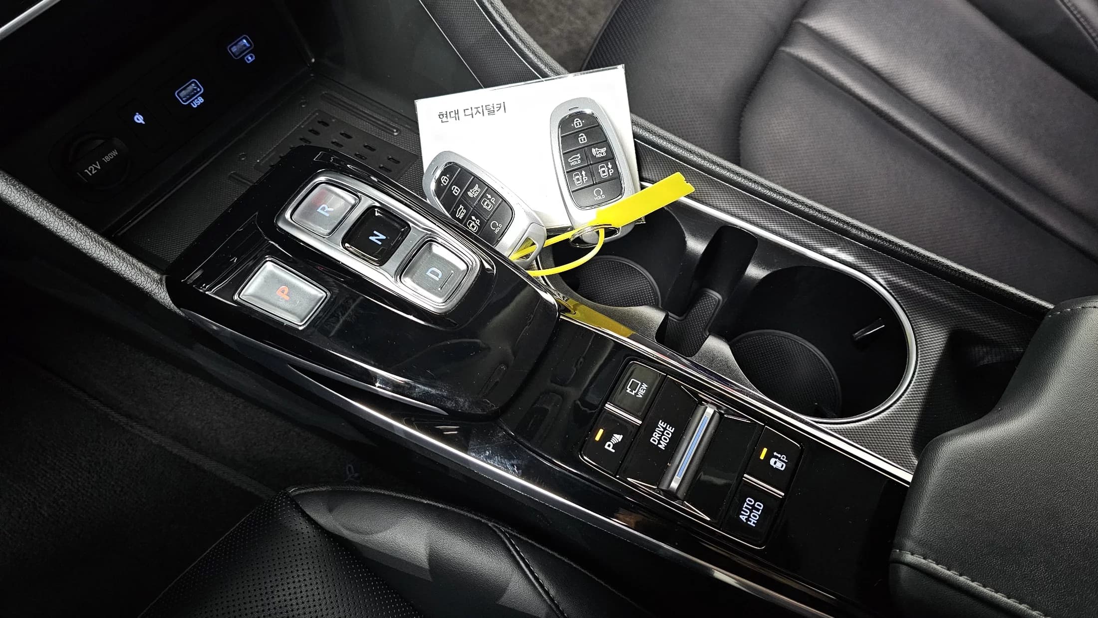 Hyundai Sonata 2.0 Premium Plus, 2021 г. 74726 км. — фото 9