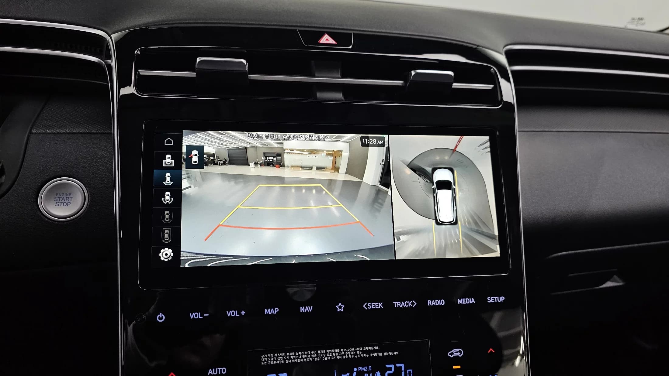 Hyundai Tucson Gasoline 1.6 Turbo 2WD Premium, 2022 г. 25308 км. — фото 15