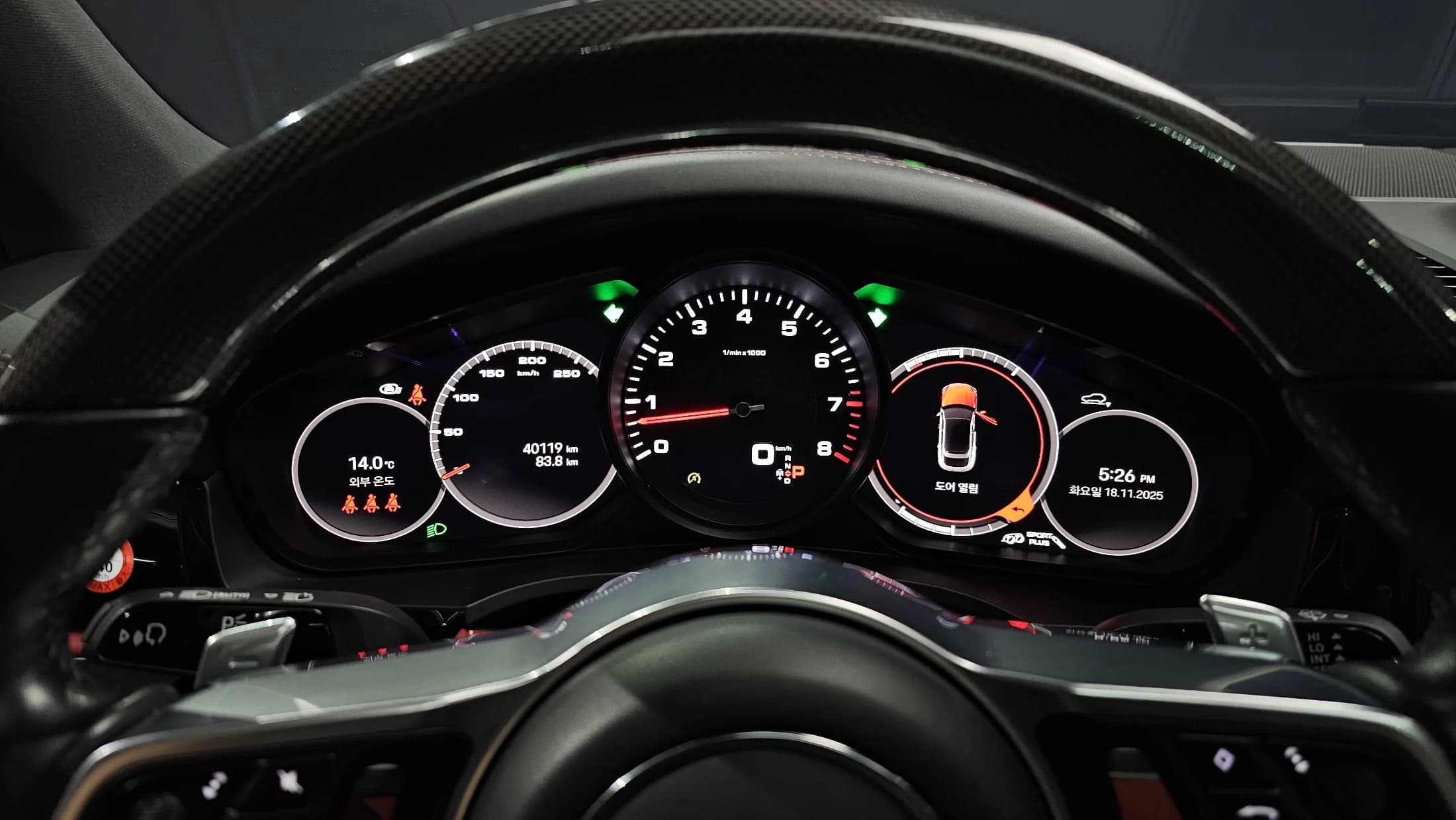 Porsche CAYENNE 3.0 Coupe, 2022 г. 40160 км. — фото 8