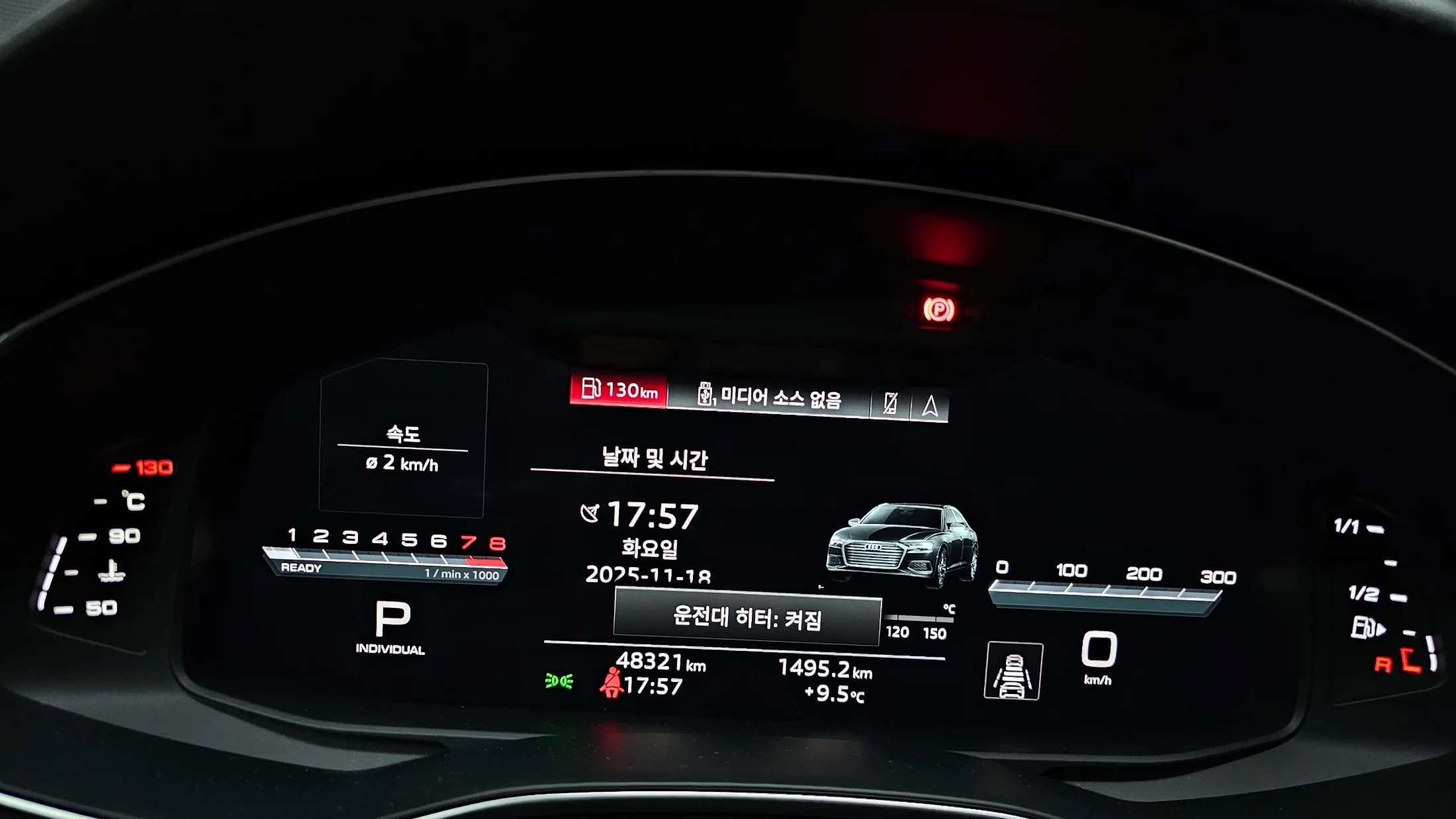 Audi A6 45 TFSI Premium, 2023 г. 48327 км. — фото 8