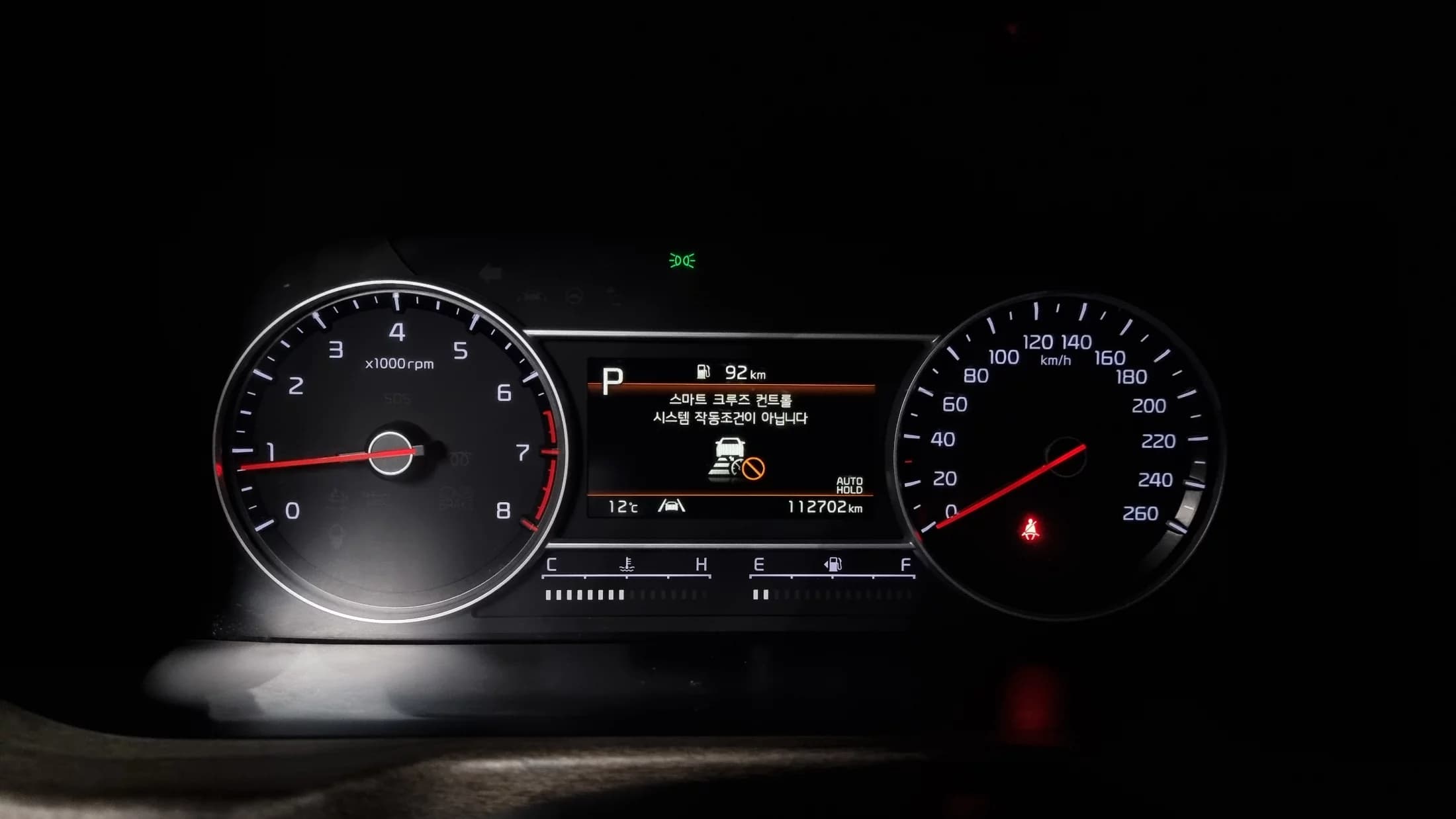 Kia Sorento Gasoline 2.5T 2WD Trendy, 2022 г. 112730 км. — фото 8