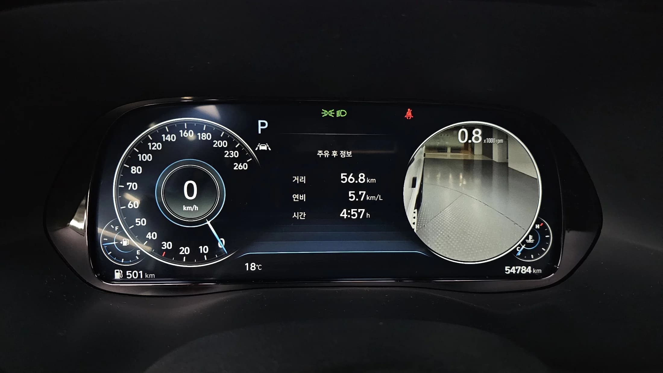 Hyundai Palisade Diesel 2.2 4WD VIP, 2022 г. 54813 км. — фото 8