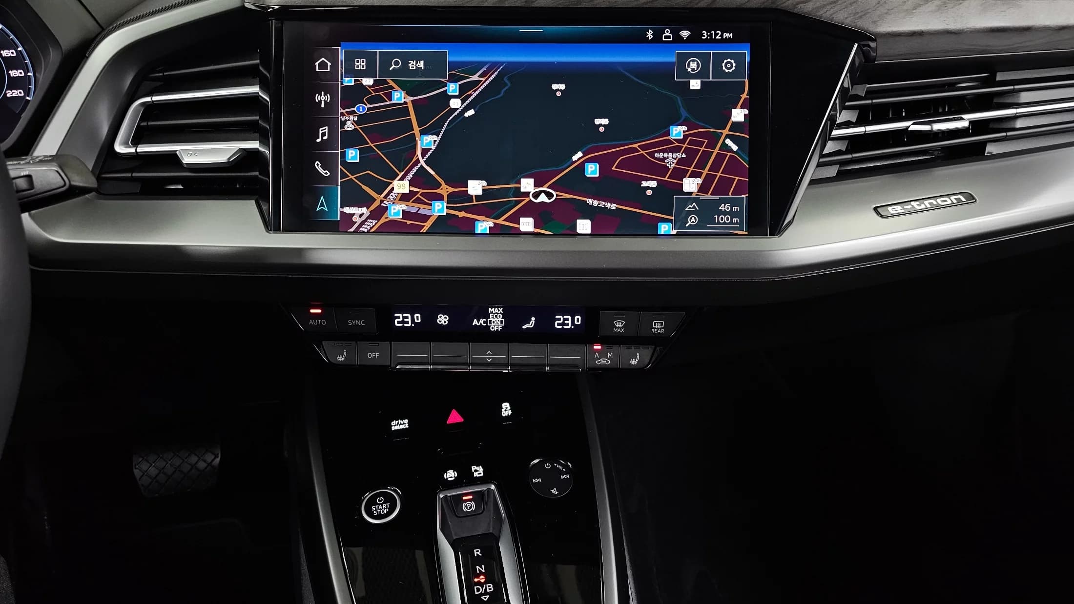 Audi Q4 e-tron 45 Premium, электромобиль, 2025 г. 9132 км. — фото 14