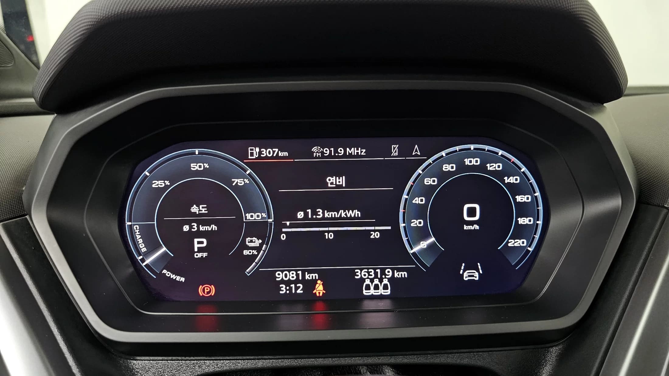 Audi Q4 e-tron 45 Premium, электромобиль, 2025 г. 9132 км. — фото 8