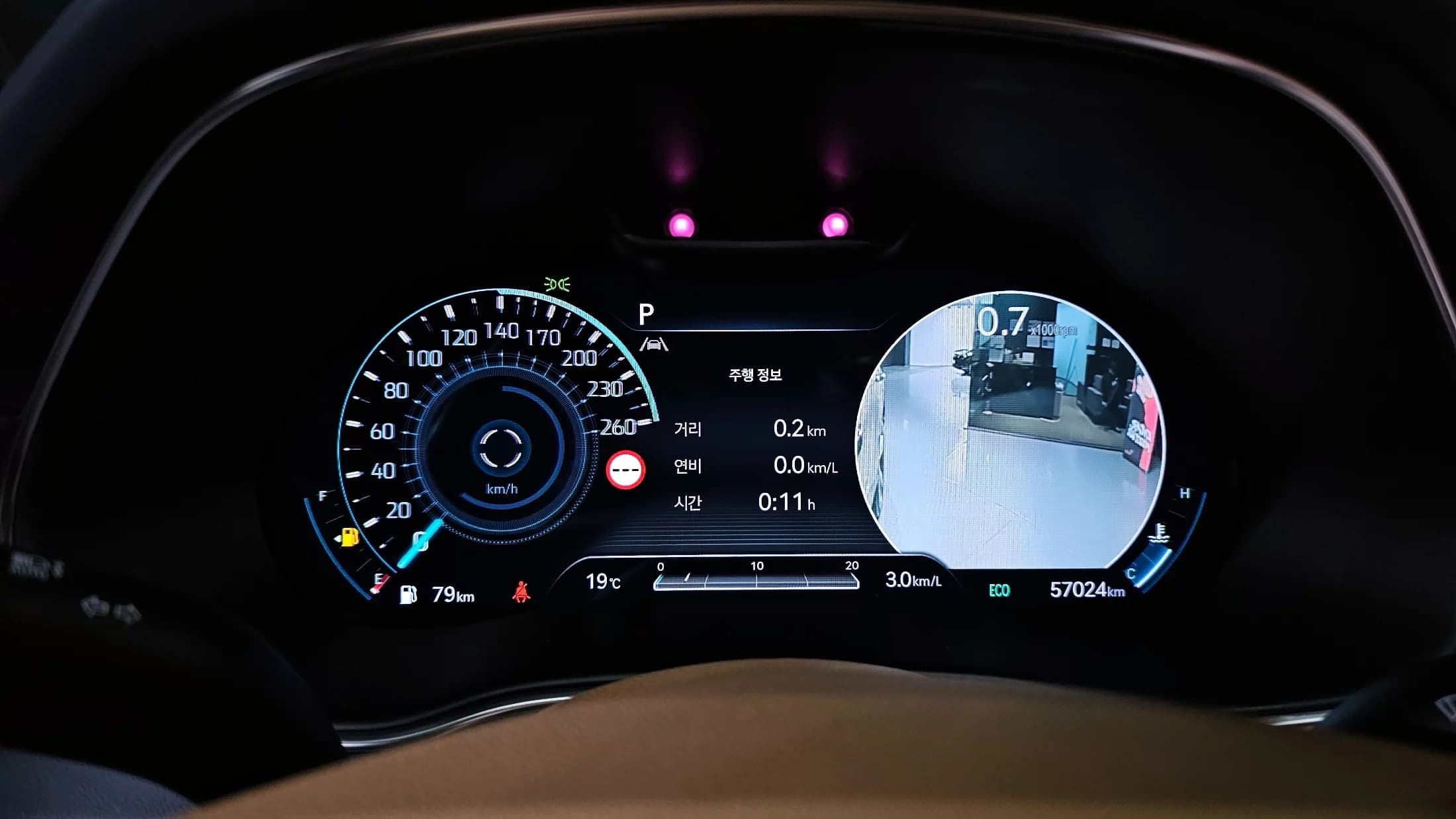 Genesis GV80 2.5T Gasoline AWD, 2022 г. 57035 км. — фото 8