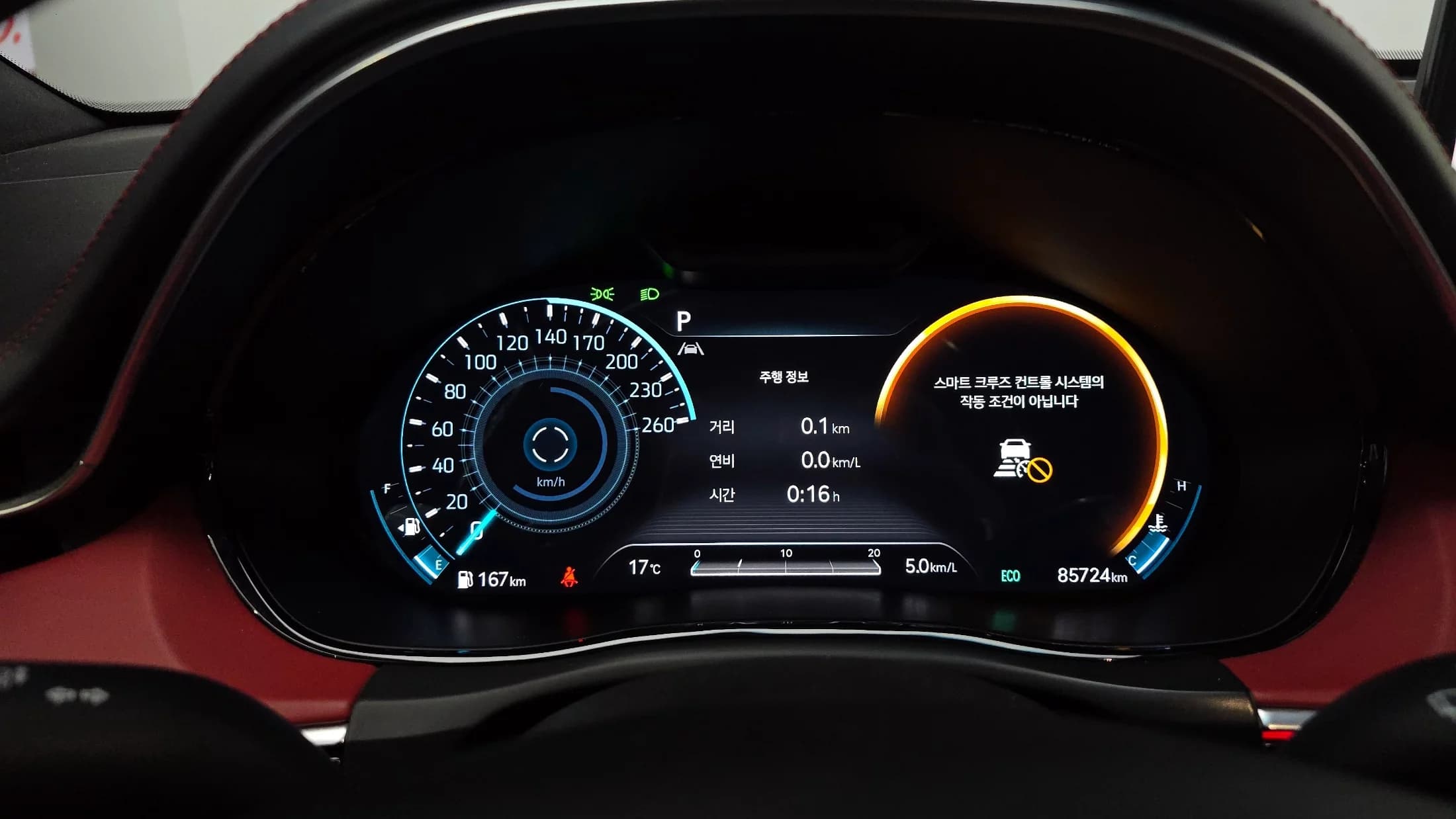 Genesis GV70 2.5T Gasoline 2WD, 2021 г. 85840 км. — фото 8
