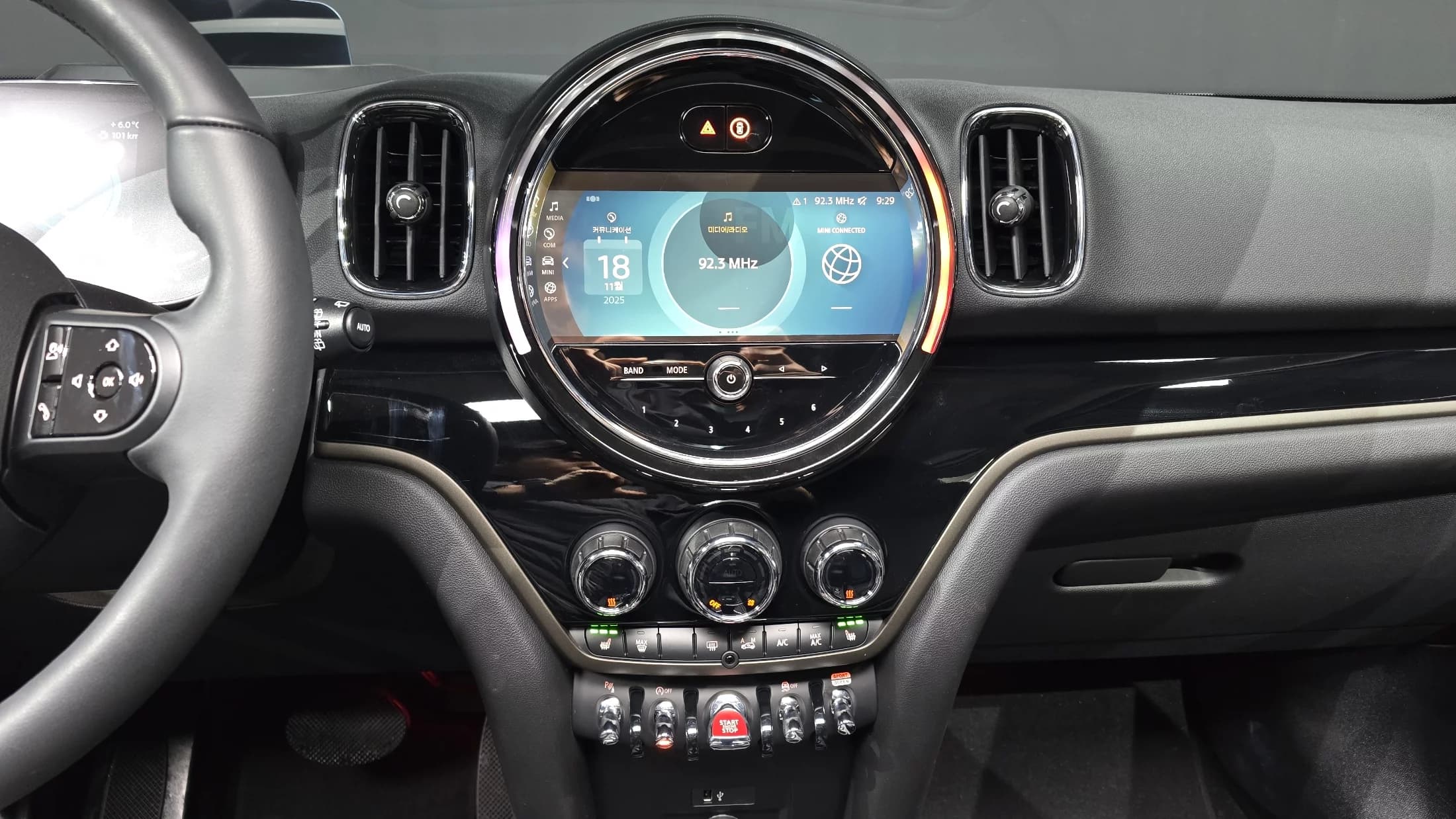 MINI Countryman Classic 2nd, 2024 г. 7434 км. — фото 14