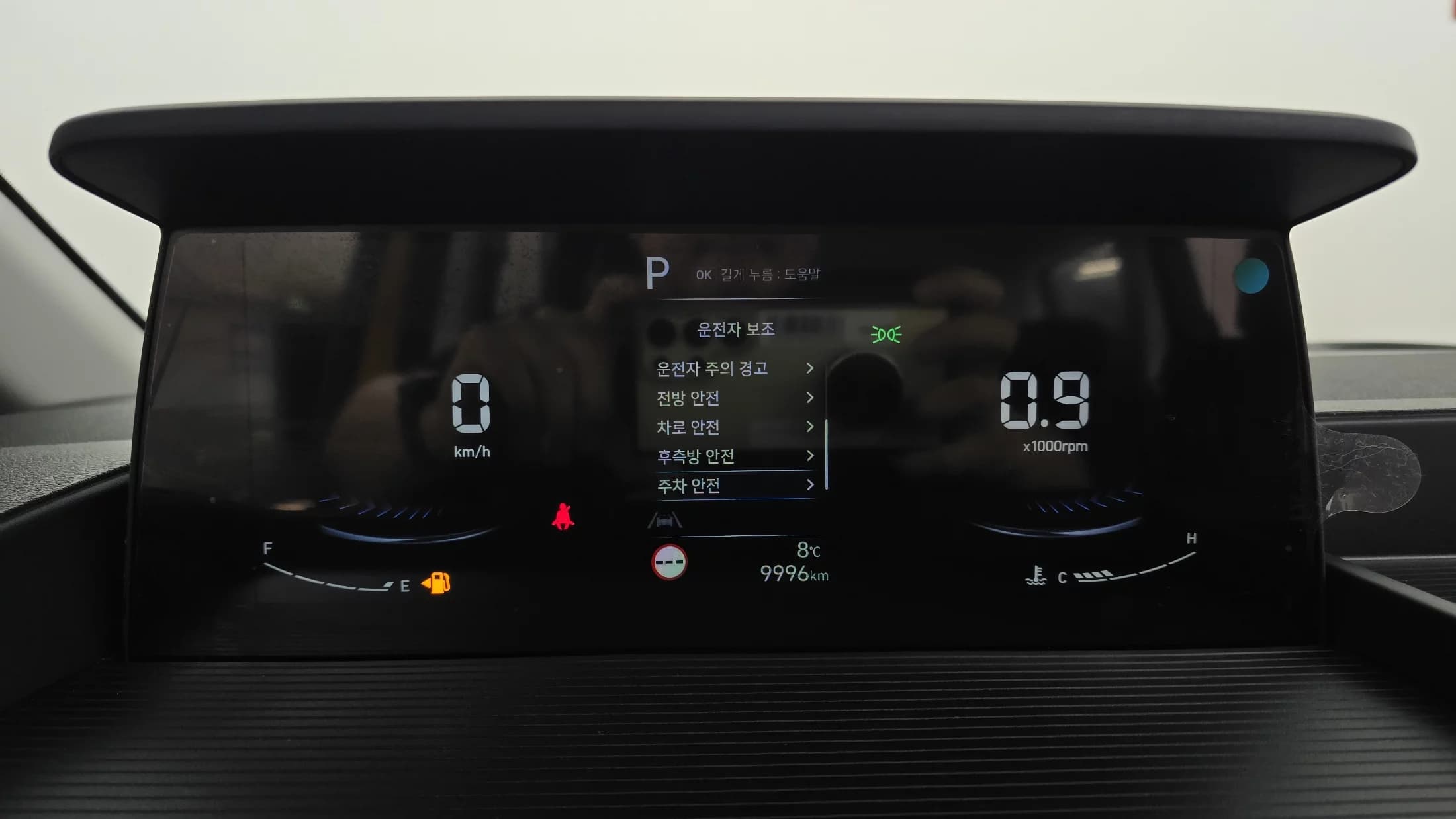 Hyundai Staria L3.5 어린이보호차 11-Seater, 2023 г. 10114 км. — фото 8
