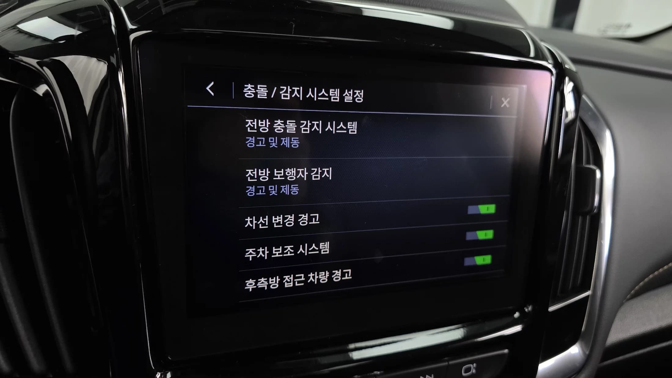 Daewoo Traverse 3.6 AWD Redline, 2021 г. 85841 км. — фото 16