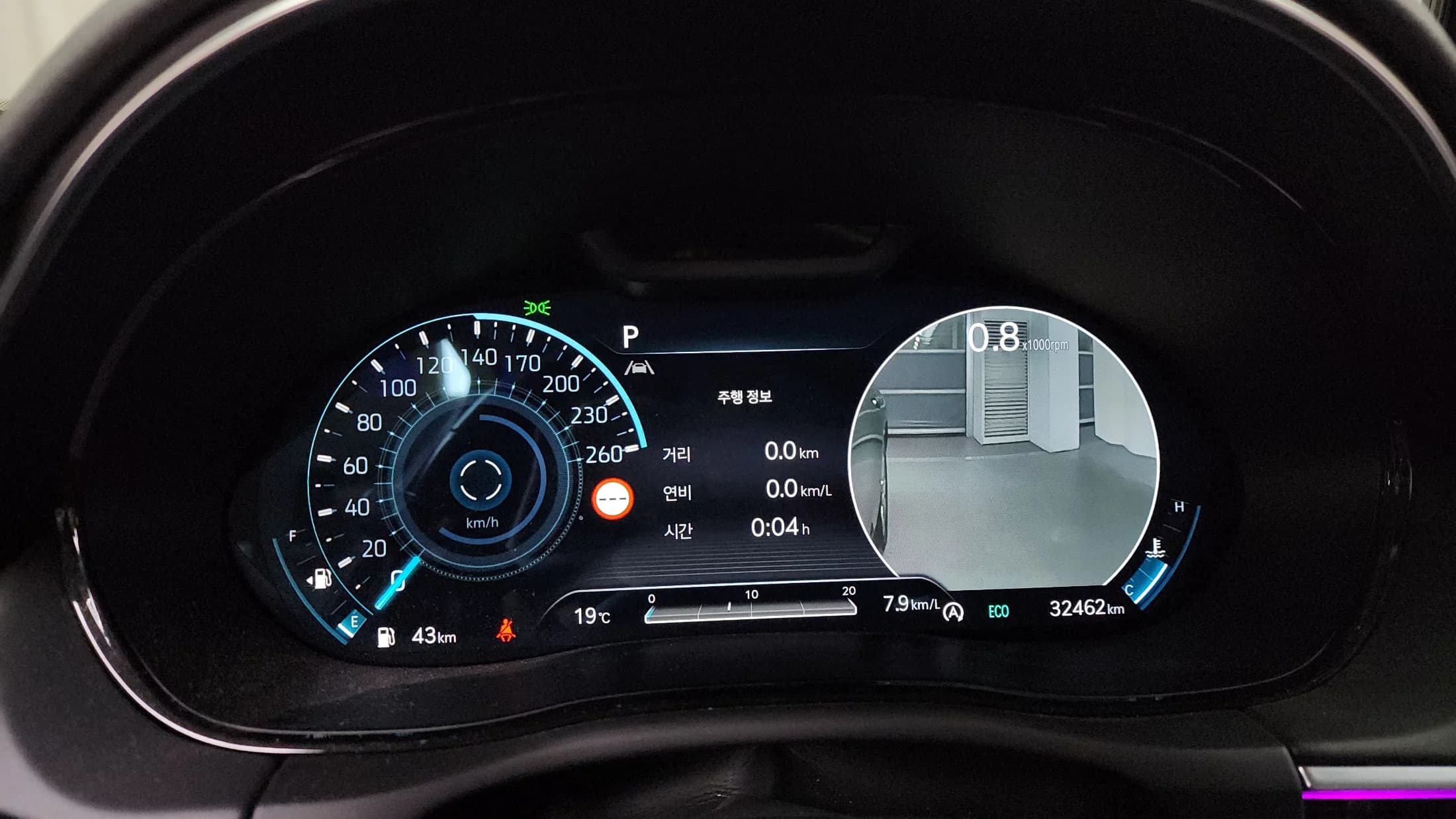 Genesis GV70 2.5T Gasoline AWD, 2022 г. 32579 км. — фото 8