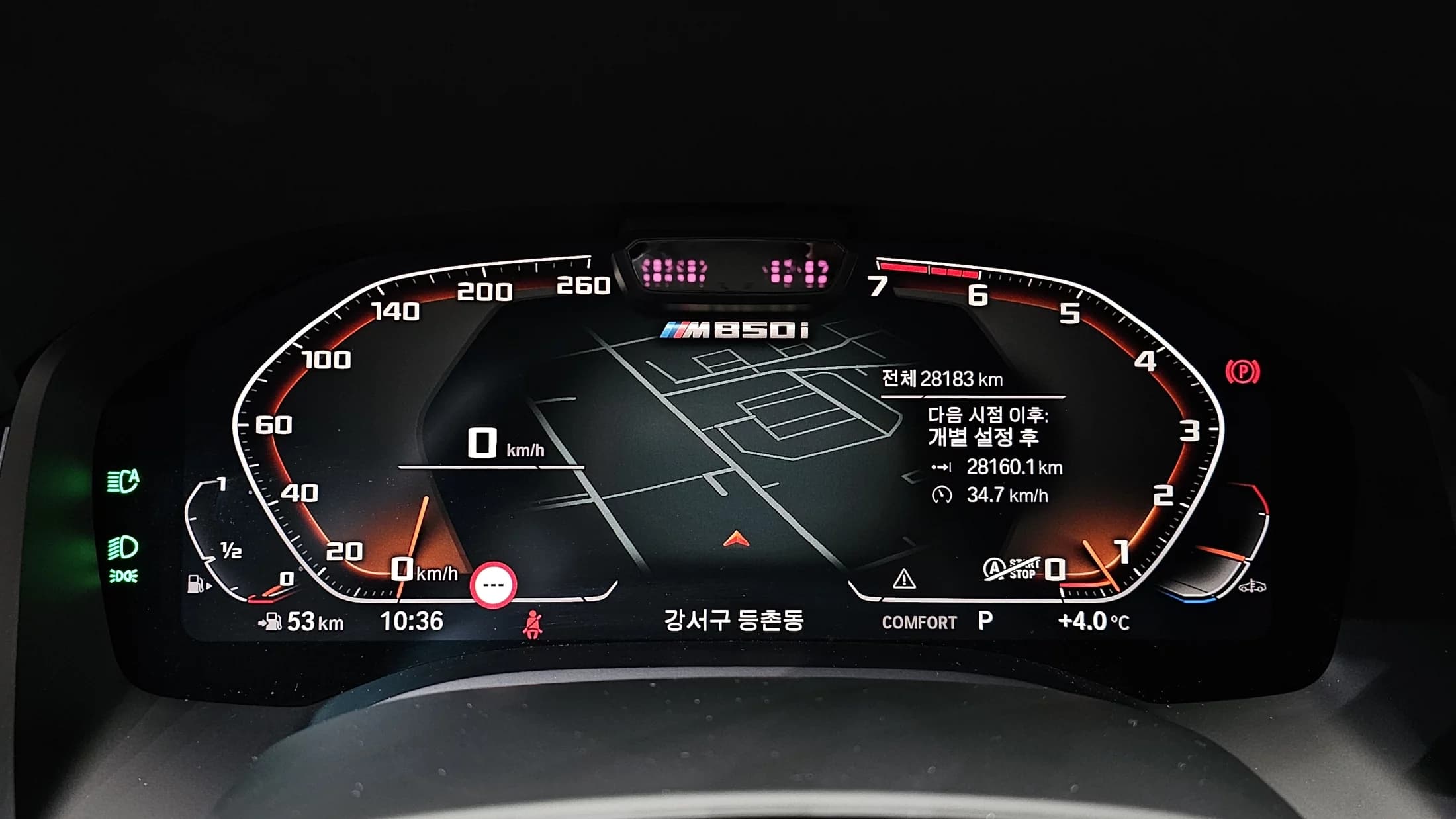 BMW 8-Series M850i xDrive Gran Coupe, 2022 г. 28220 км. — фото 7