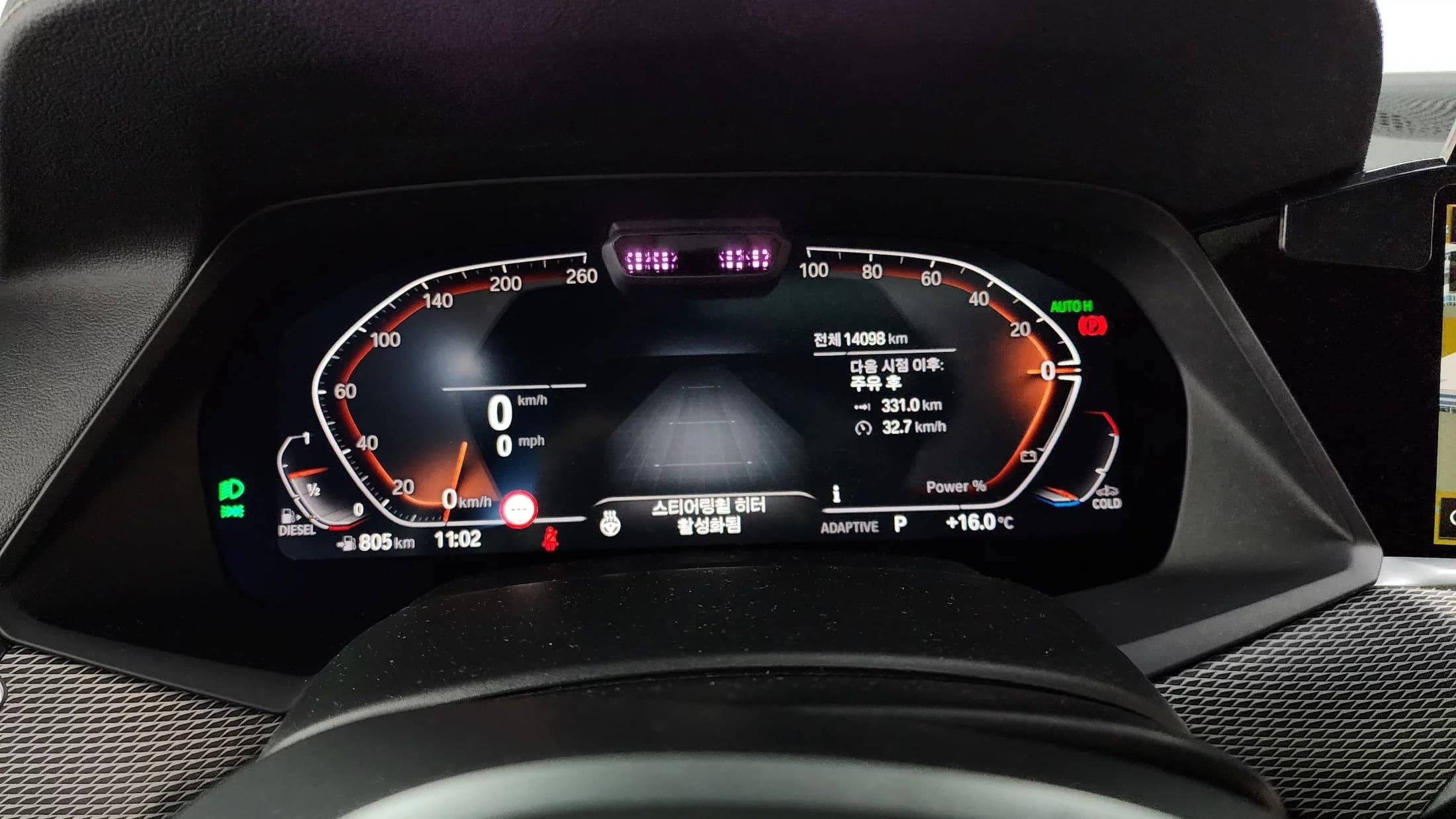 BMW X5 xDrive 30d M Sport, 2023 г. 14212 км. — фото 8