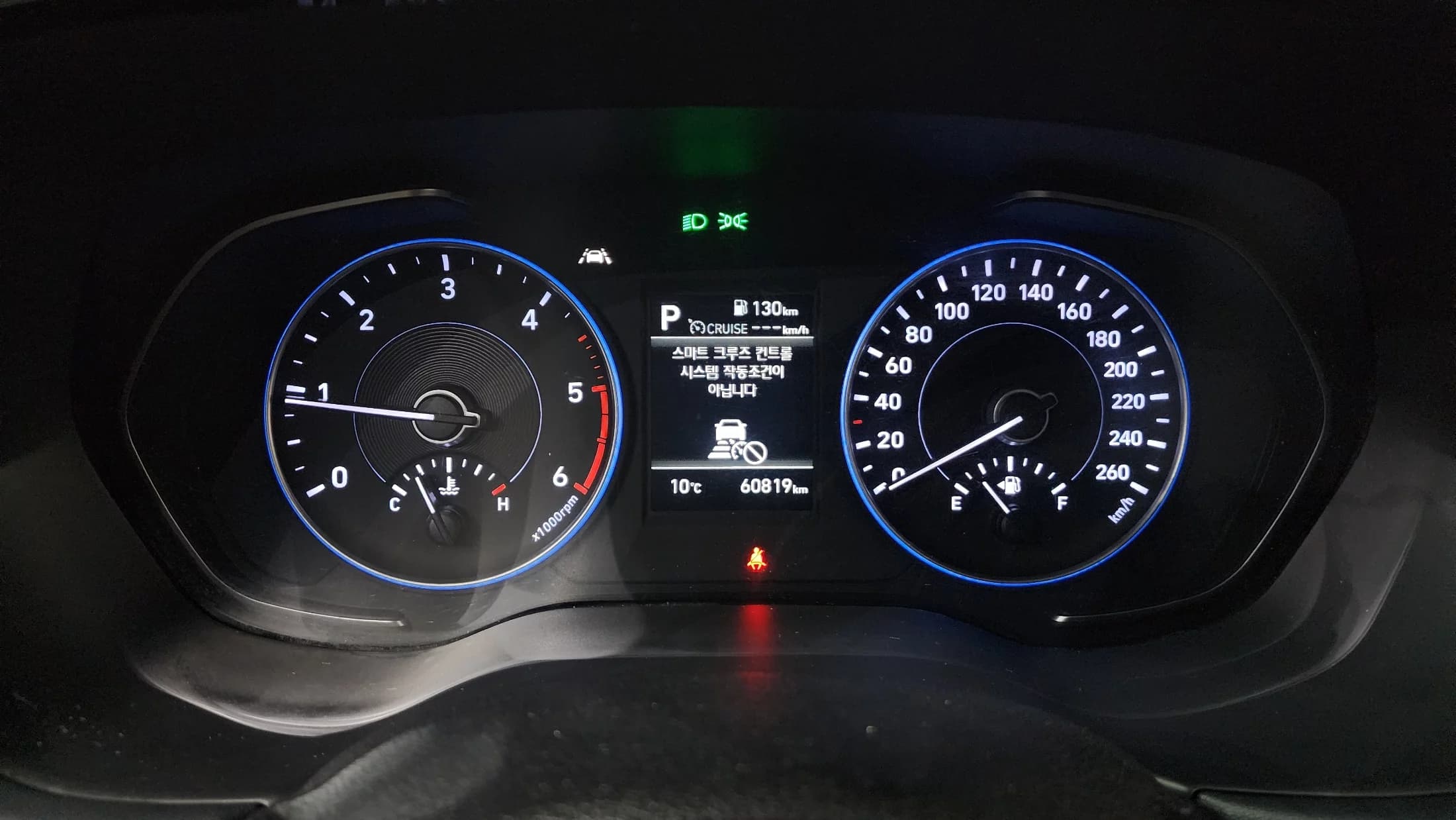 Hyundai Palisade Diesel 2.2 2WD Exclusive, 2021 г. 60851 км. — фото 8