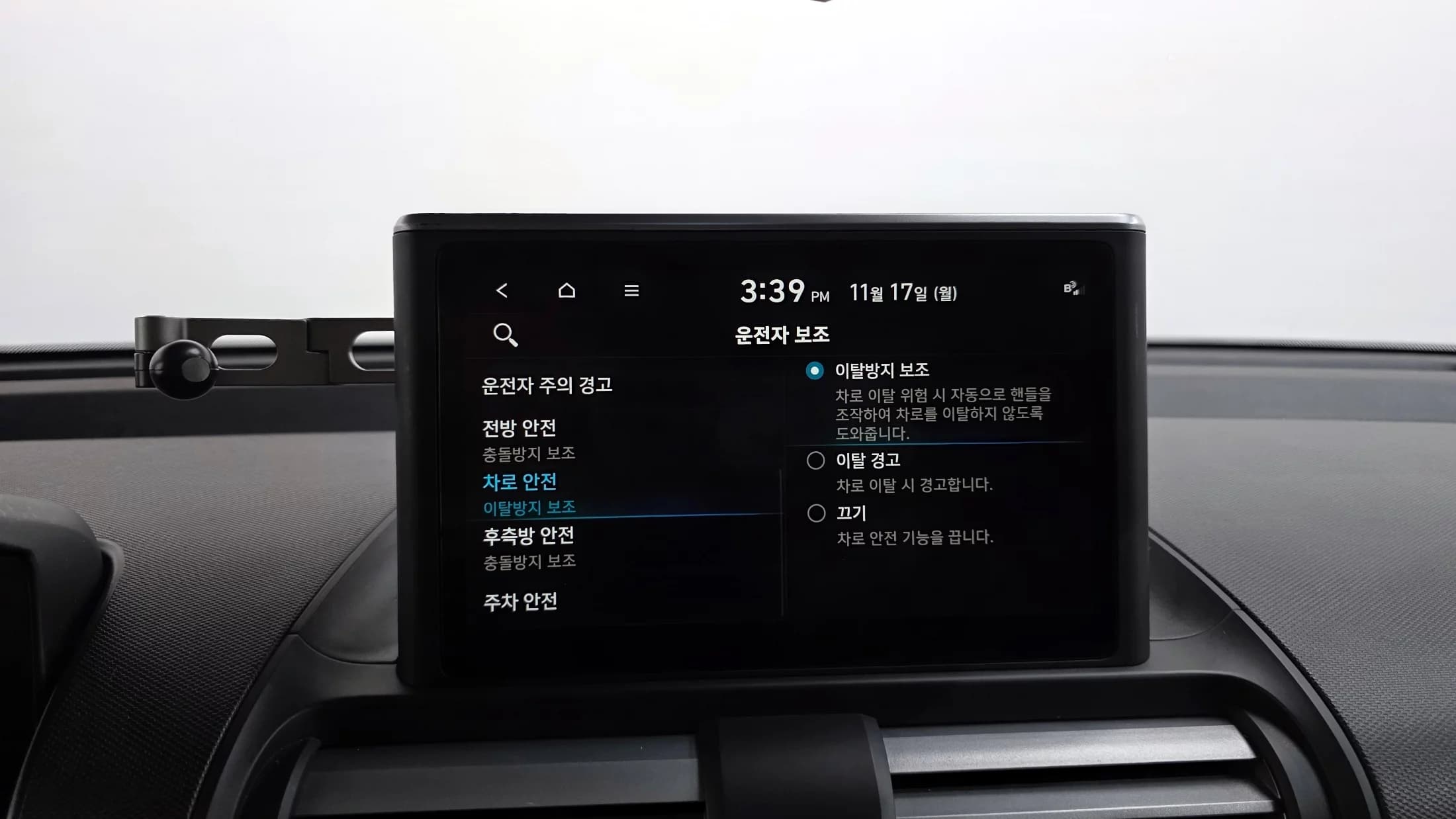 Hyundai Casper Turbo Inspiration, 2021 г. 68679 км. — фото 17