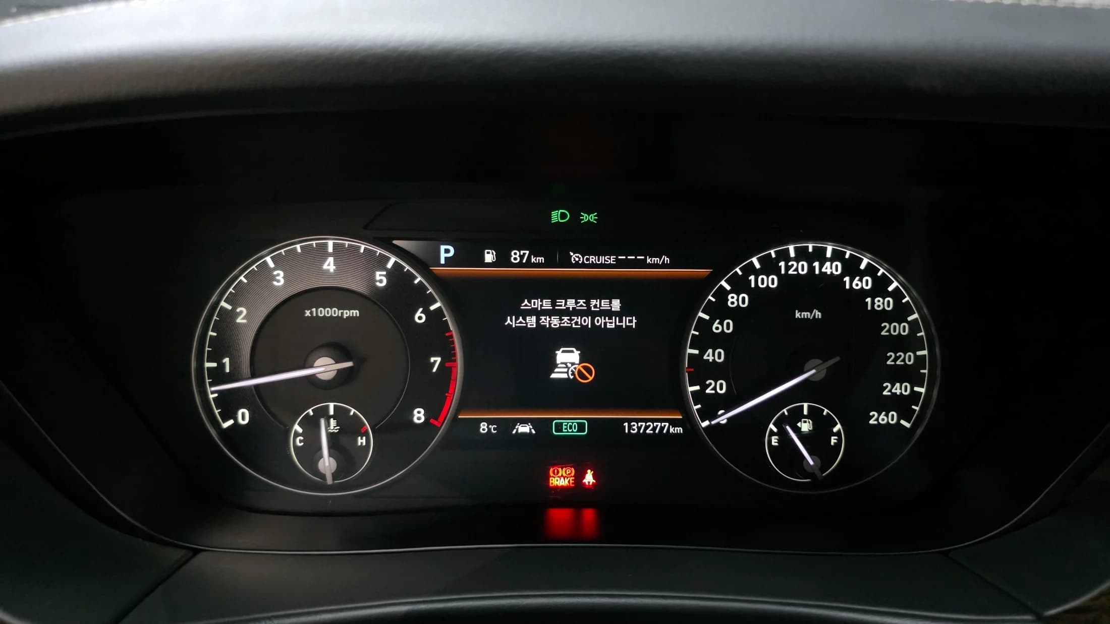 Genesis G90 3.8 AWD Premium Luxury, 2021 г. 137371 км. — фото 8