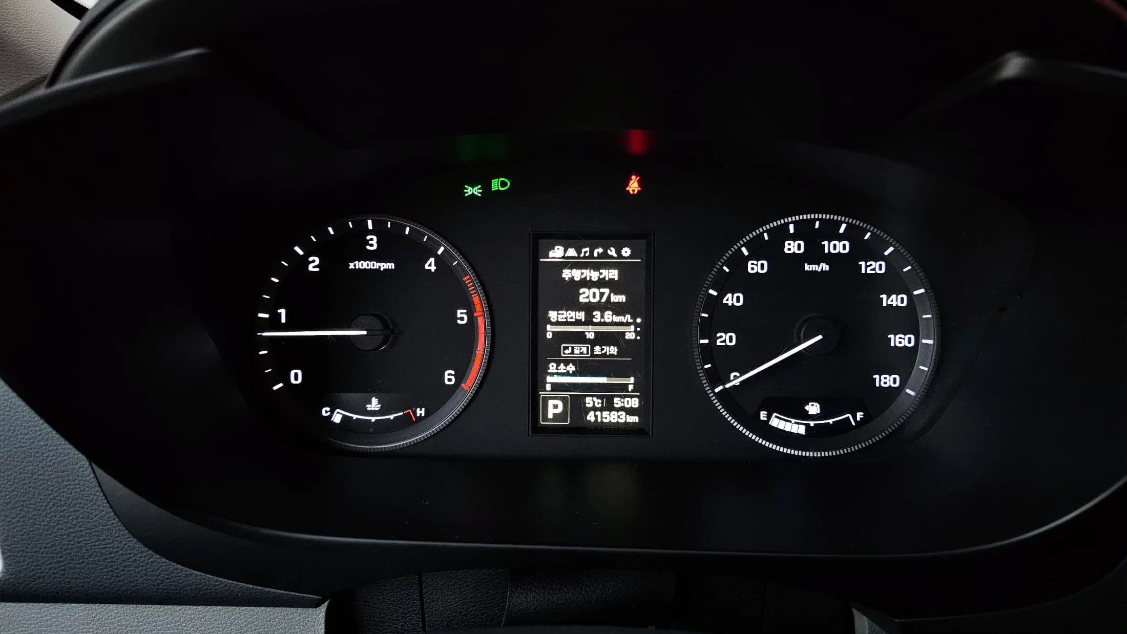 Hyundai H1 15-seater Luxury, 2024 г. 41649 км. — фото 8