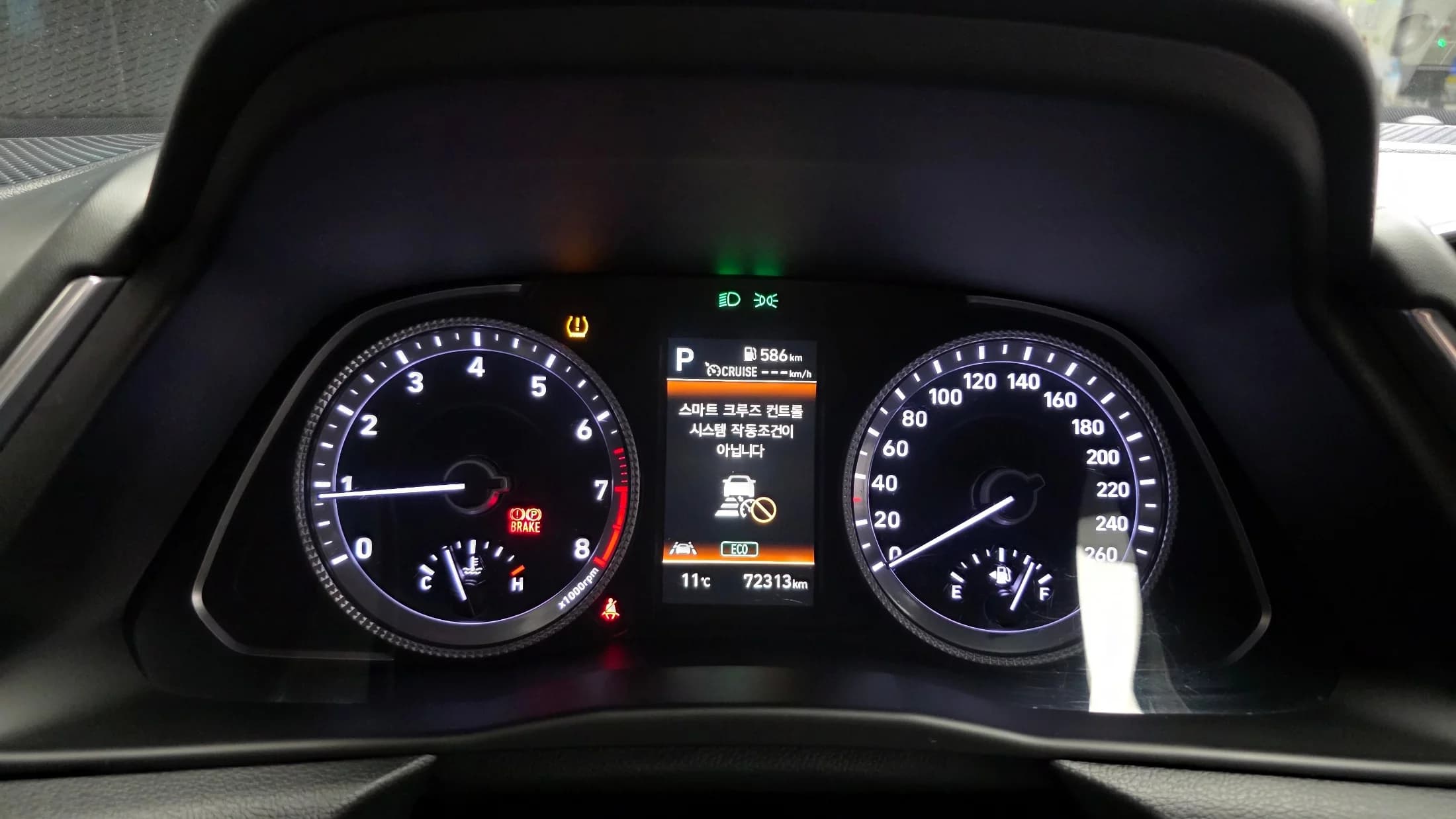 Hyundai Sonata 2.0 Premium Plus, 2021 г. 72372 км. — фото 8