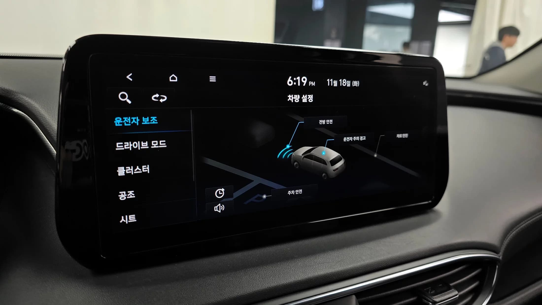Hyundai Santa Fe Diesel 2.2 4WD Exclusive, 2022 г. 88912 км. — фото 16