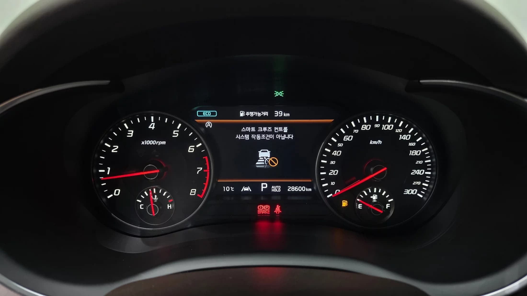Kia Stinger 2.5 AWD Masters, 2022 г. 28600 км. — фото 8