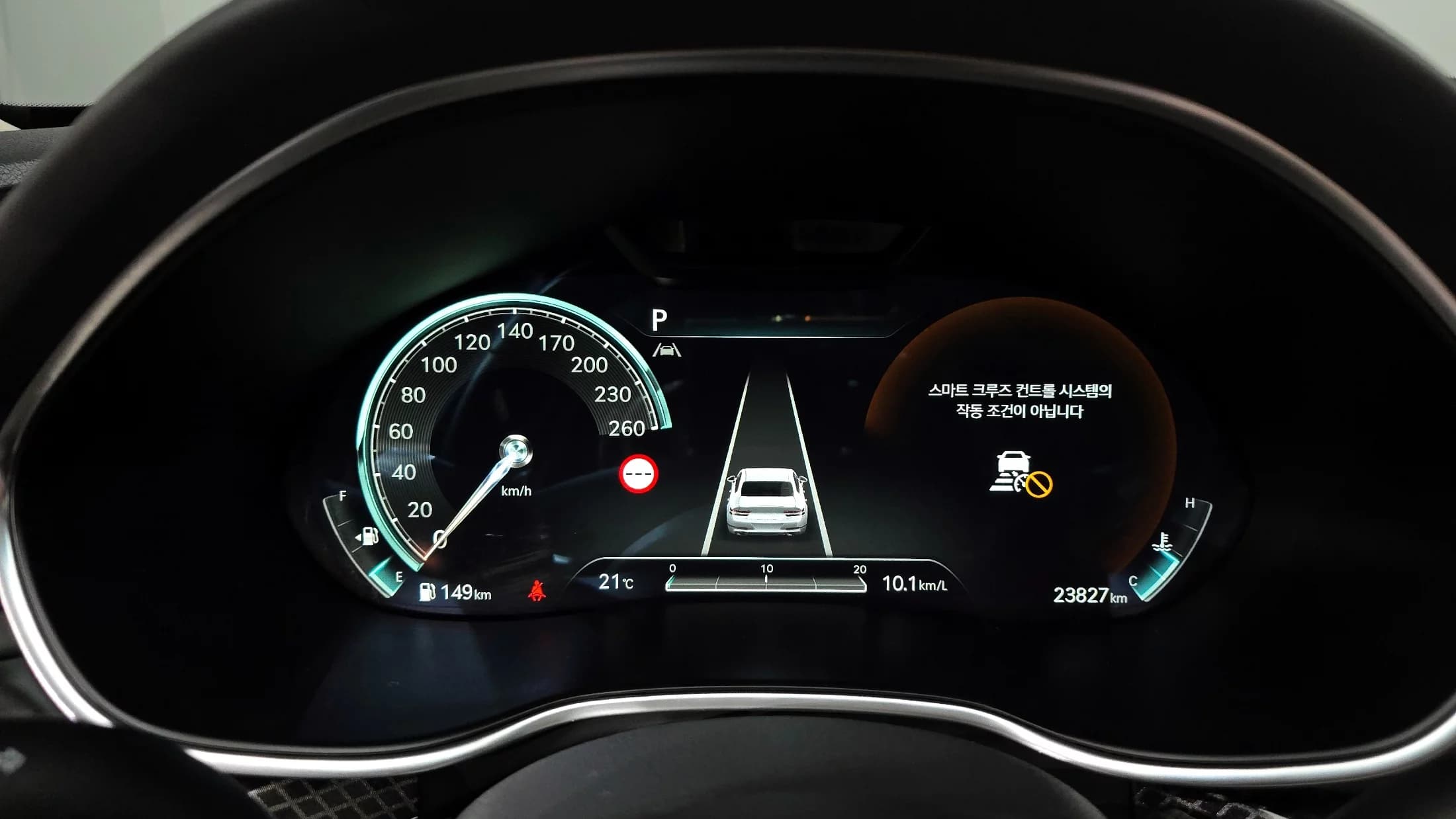 Genesis G80 Gasoline 2.5 Turbo AWD, 2023 г. 23904 км. — фото 8