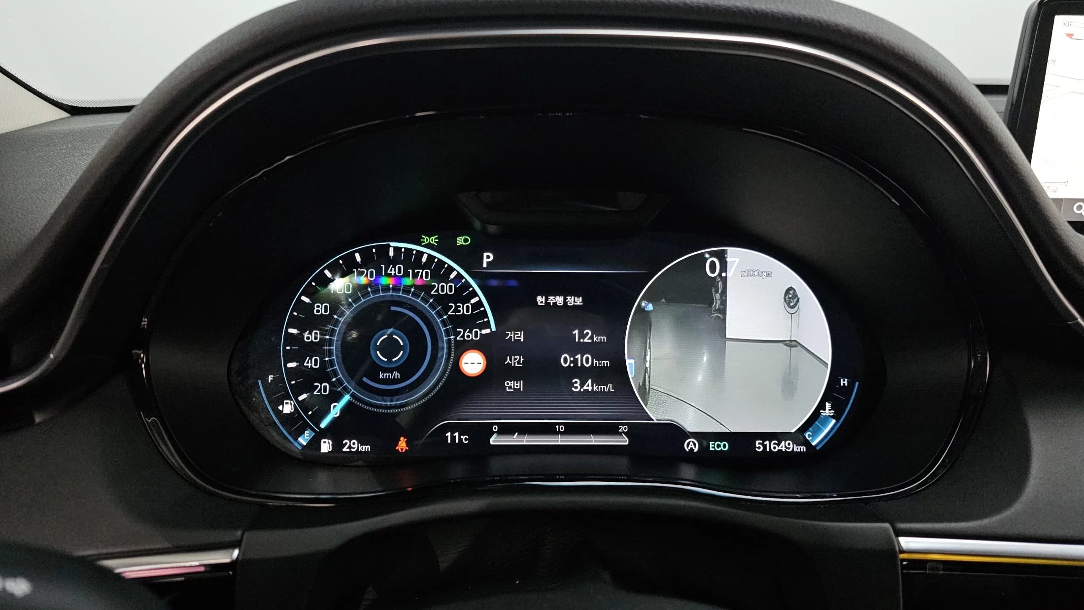 Genesis GV70 2.5T Gasoline 2WD, 2021 г. 51767 км. — фото 6