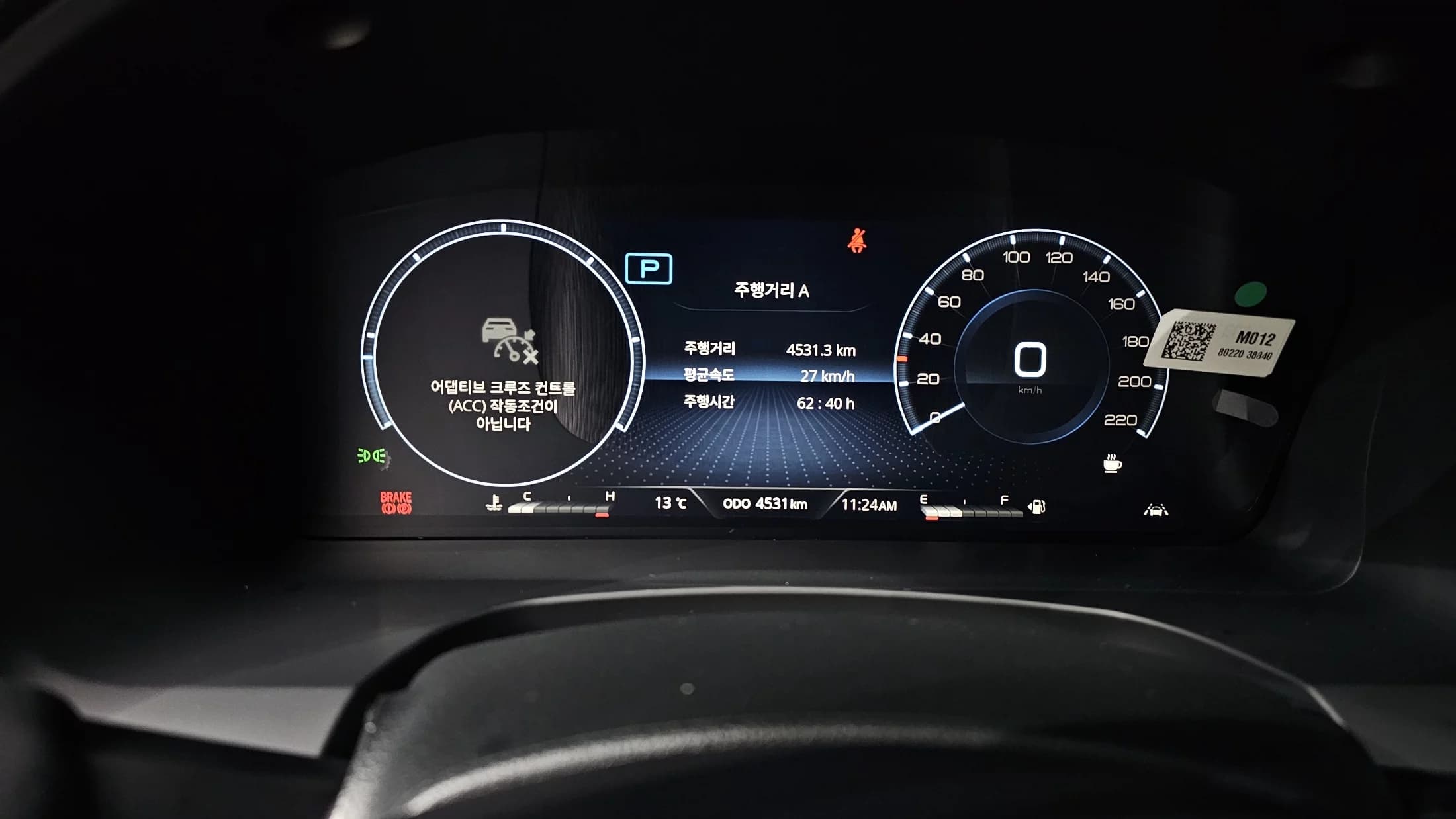 SsangYong Rexton Diesel 2.2 4WD Culman Prestige, 2024 г. 4668 км. — фото 8