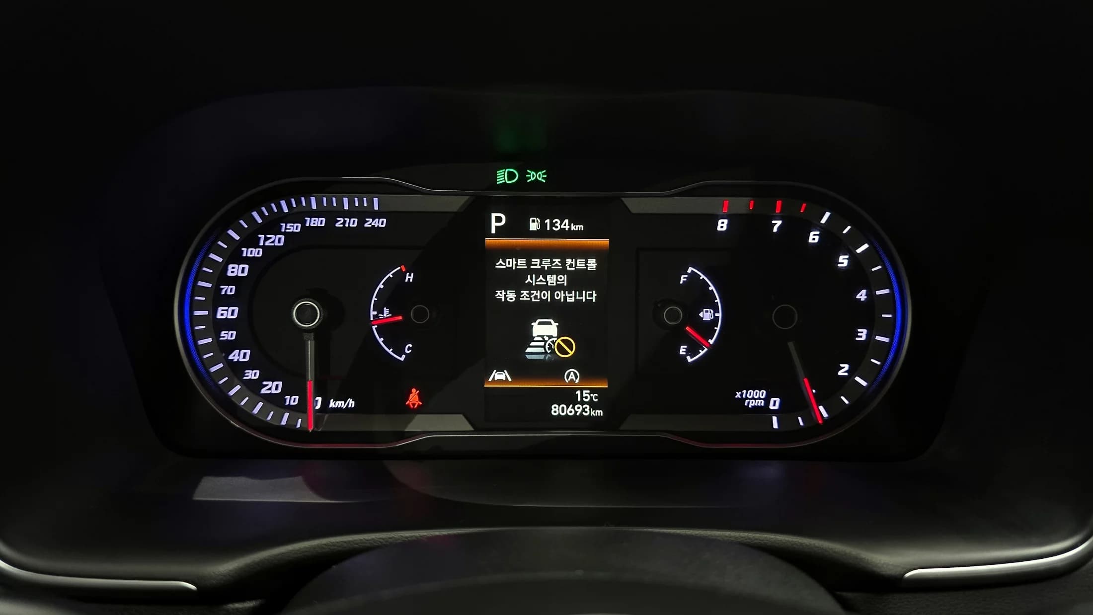 Hyundai Tucson Gasoline 1.6 Turbo 2WD Premium, 2022 г. 80825 км. — фото 8