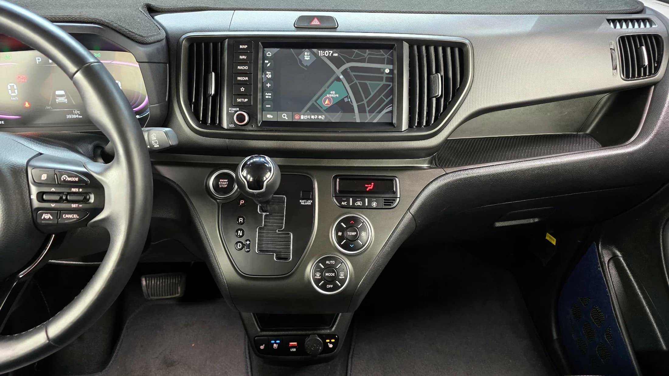 Kia RAY Signature, 2024 г. 39467 км. — фото 15