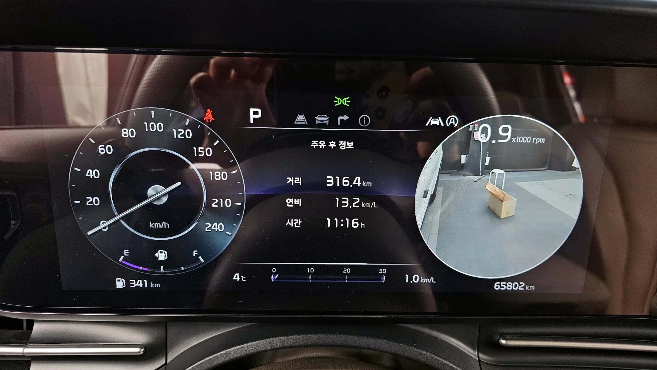 Kia Carnival 9-Seater Signature, 2021 г. 123733 км. — фото 8