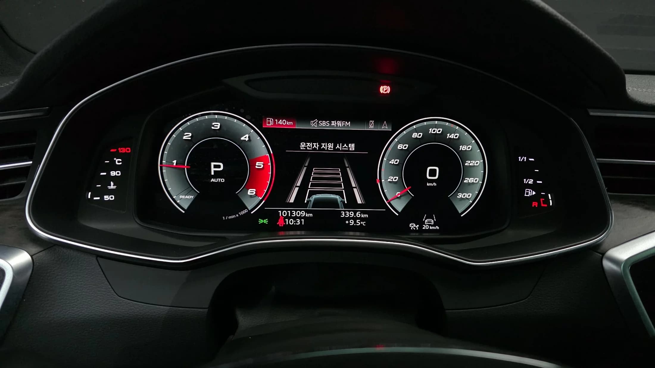 Audi A7 45 TDI Quattro Premium, 2021 г. 101371 км. — фото 8