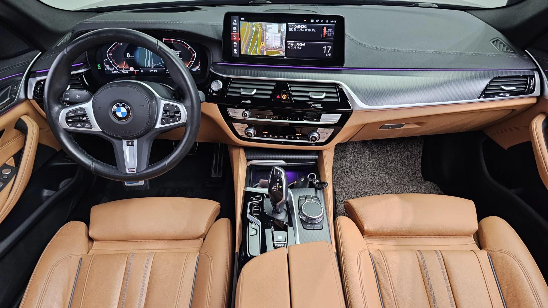 BMW 5-Series 520i M Sport, 2023 г. 43633 км. — фото 7