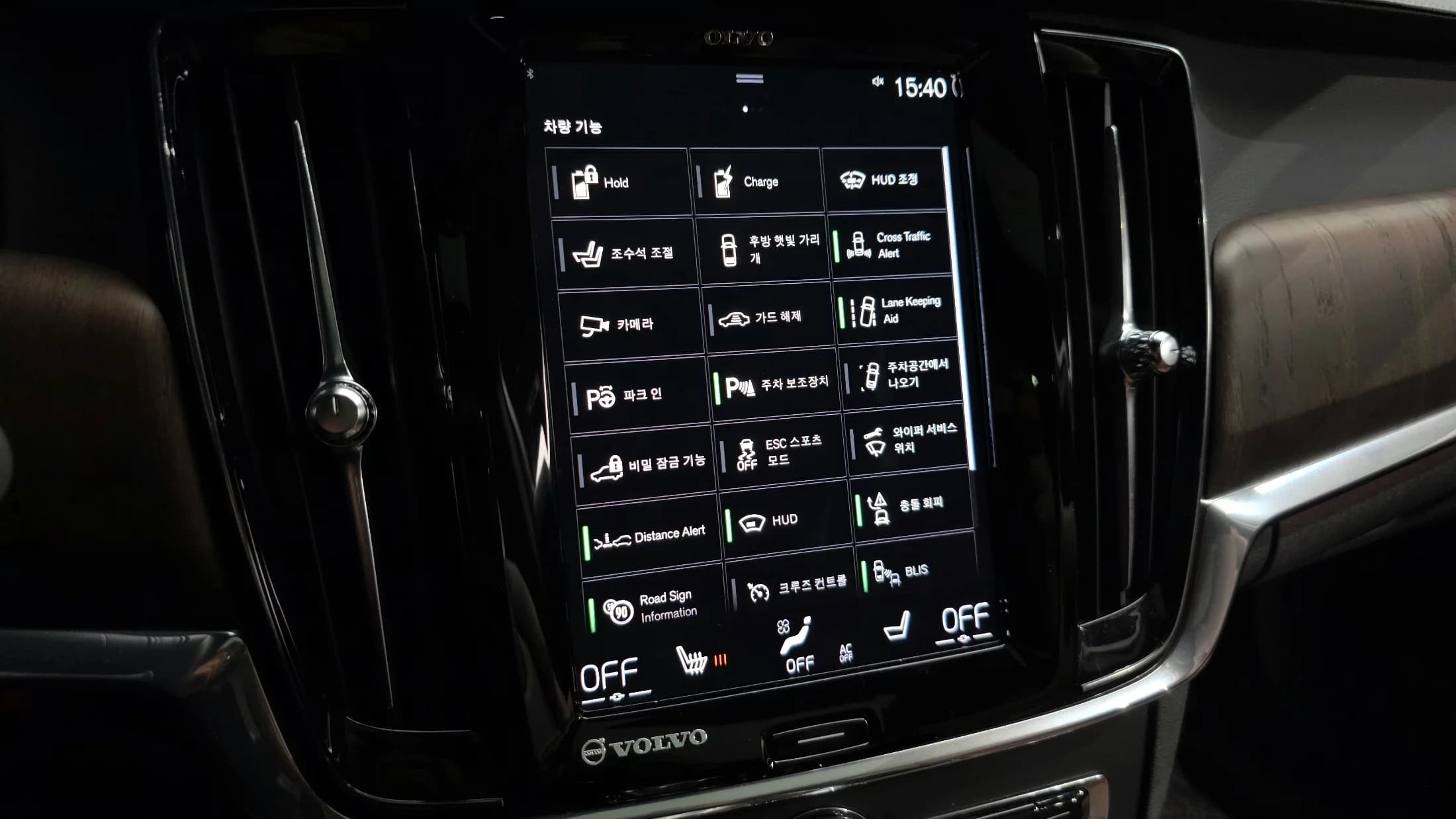 Volvo S90 T8 AWD Inscription, гибрид, 2021 г. 166096 км. — фото 16