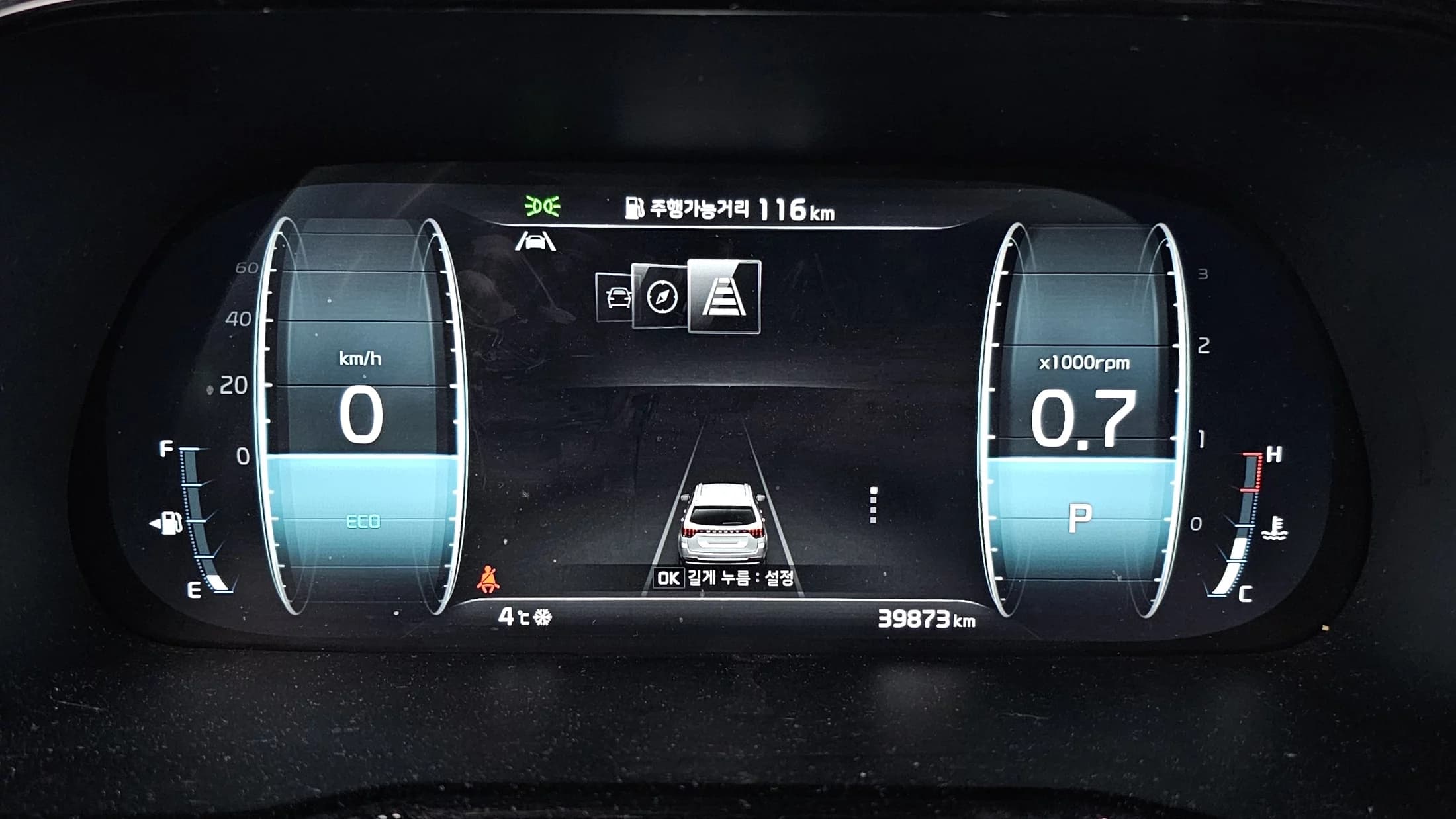 Kia Mohave Diesel 3.0 4WD 6-Seater Masters, 2022 г. 39956 км. — фото 8