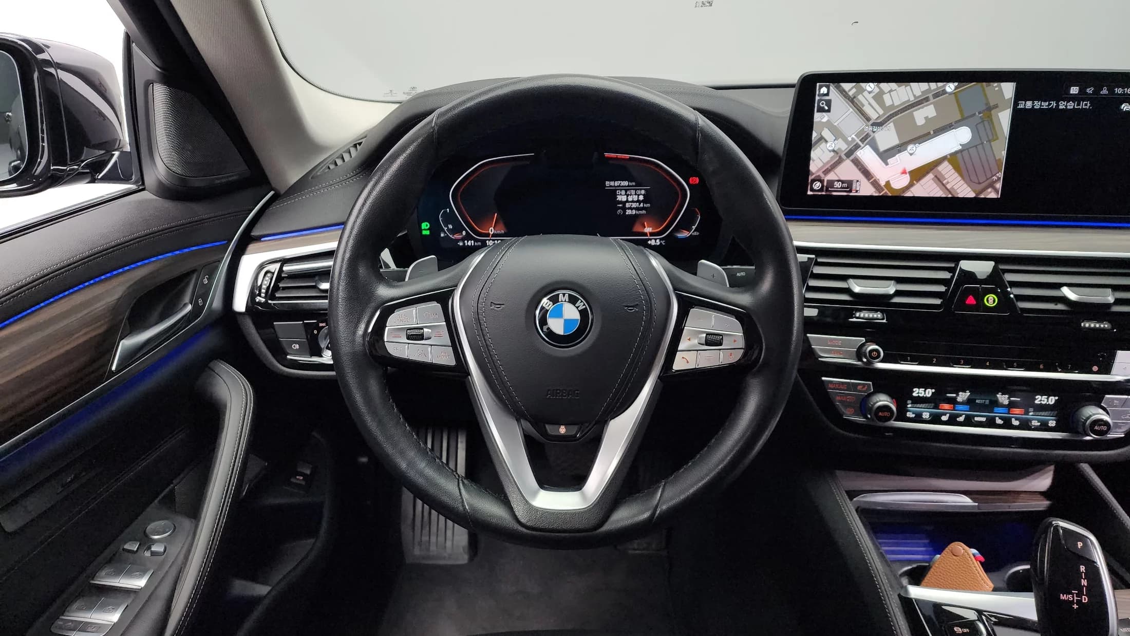 BMW 5-Series 530i Luxury, 2021 г. 87324 км. — фото 13