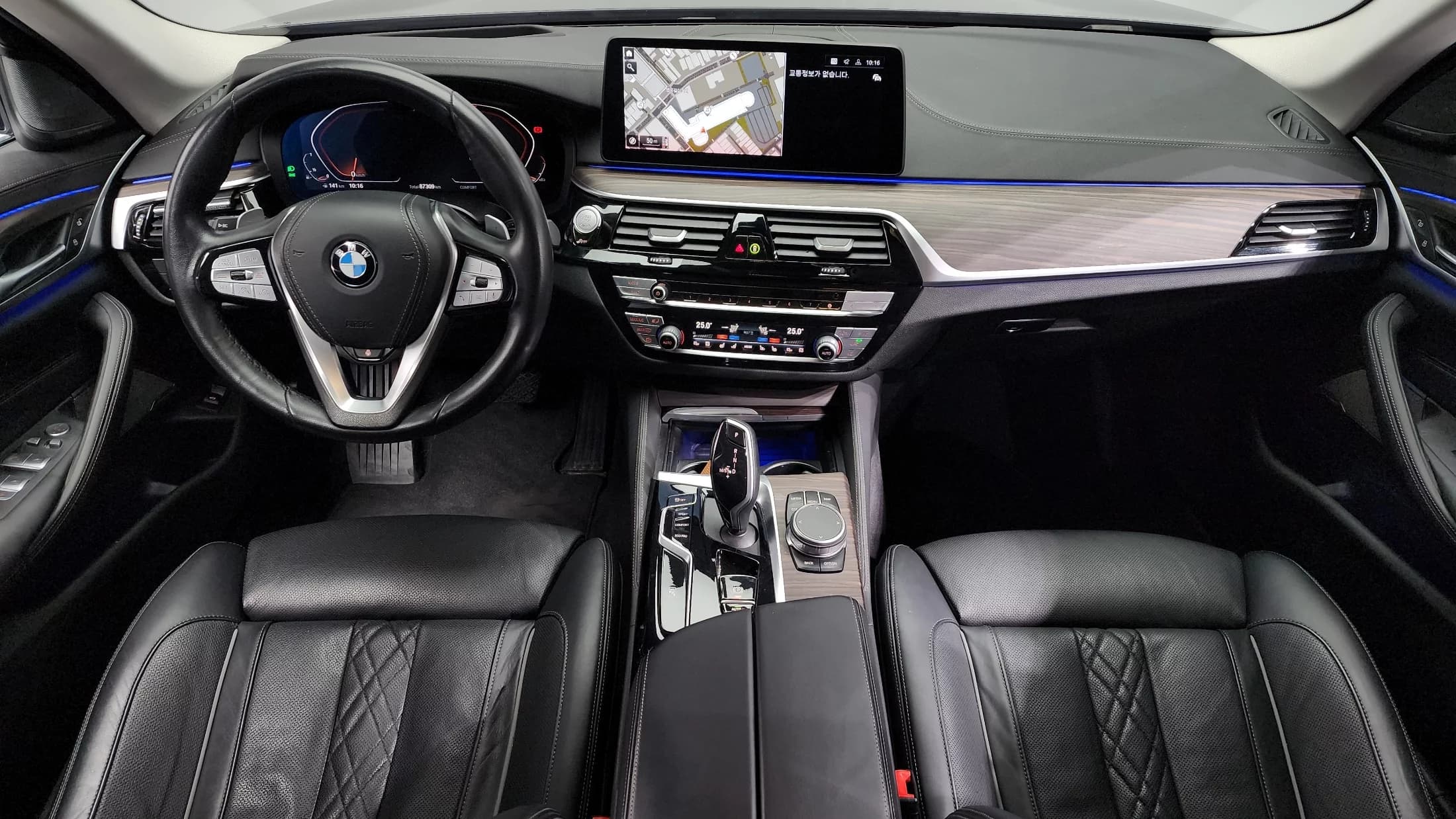 BMW 5-Series 530i Luxury, 2021 г. 87324 км. — фото 7