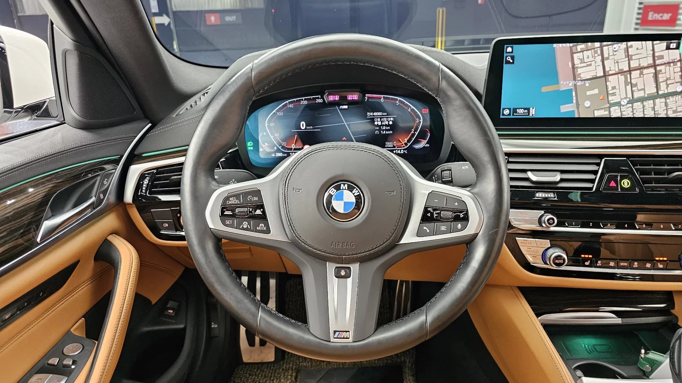 BMW 5-Series 520i M Sport, 2022 г. 48017 км. — фото 13