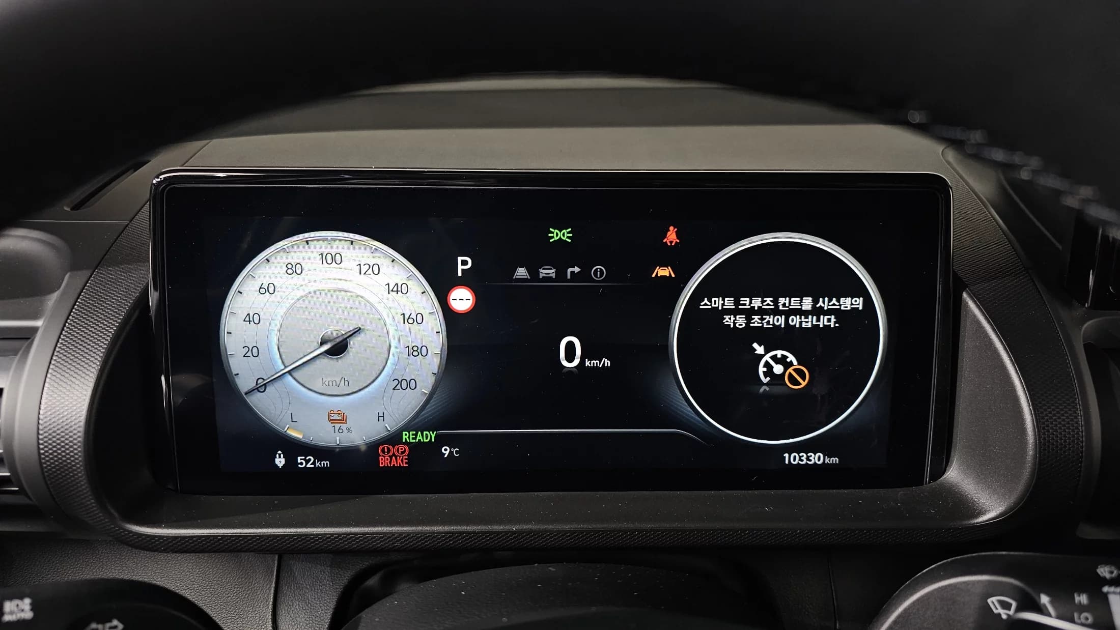 Hyundai Casper Electric Inspiration, электромобиль, 2024 г. 10410 км. — фото 8
