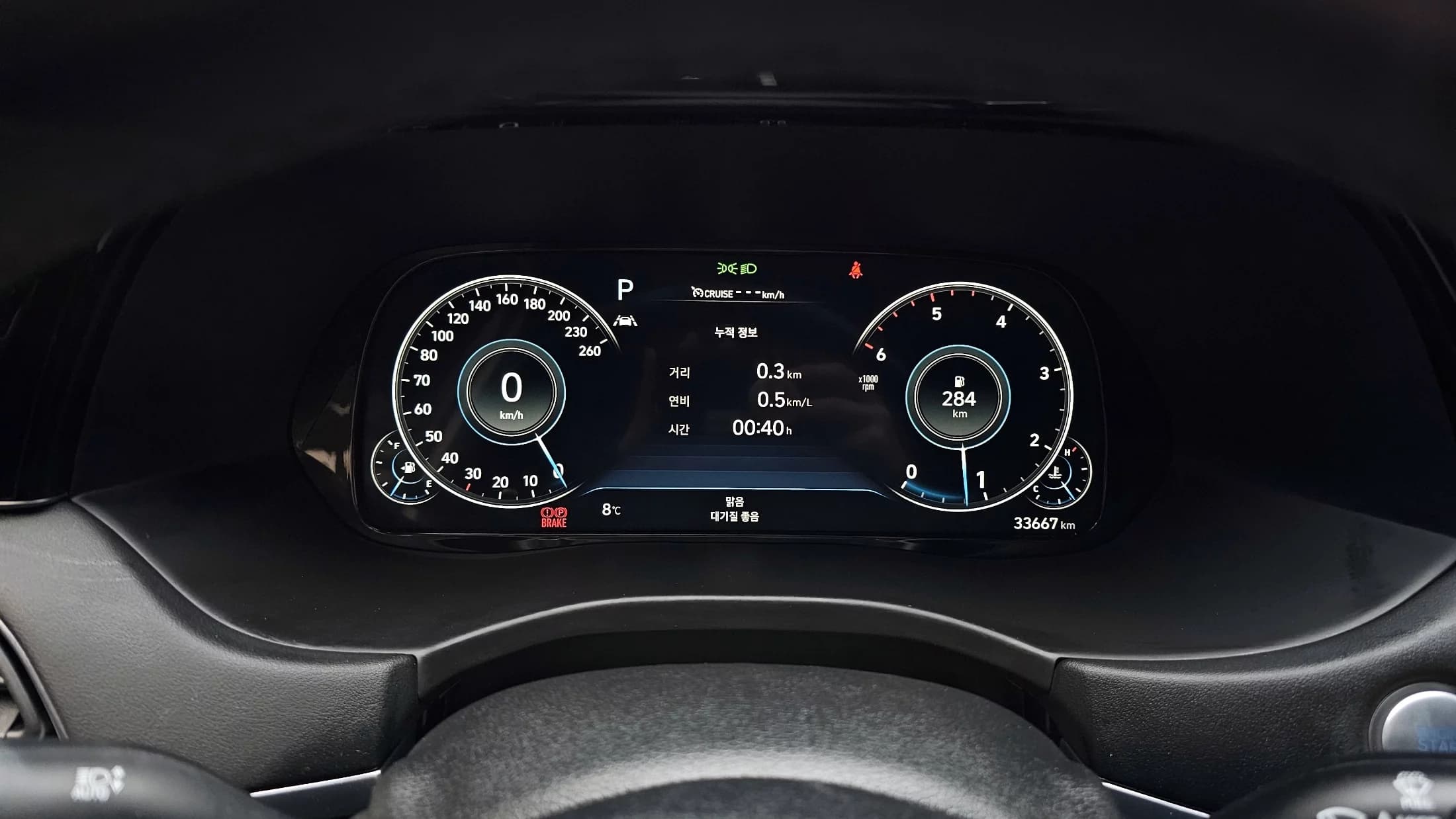 Hyundai Palisade Diesel 2.2 4WD Calligraphy, 2021 г. 215141 км. — фото 8